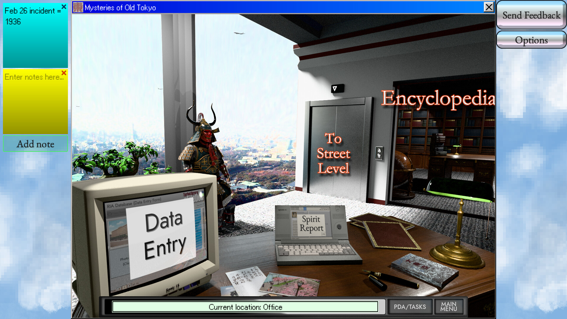 Mysteries of Old Tokyo screenshot 1