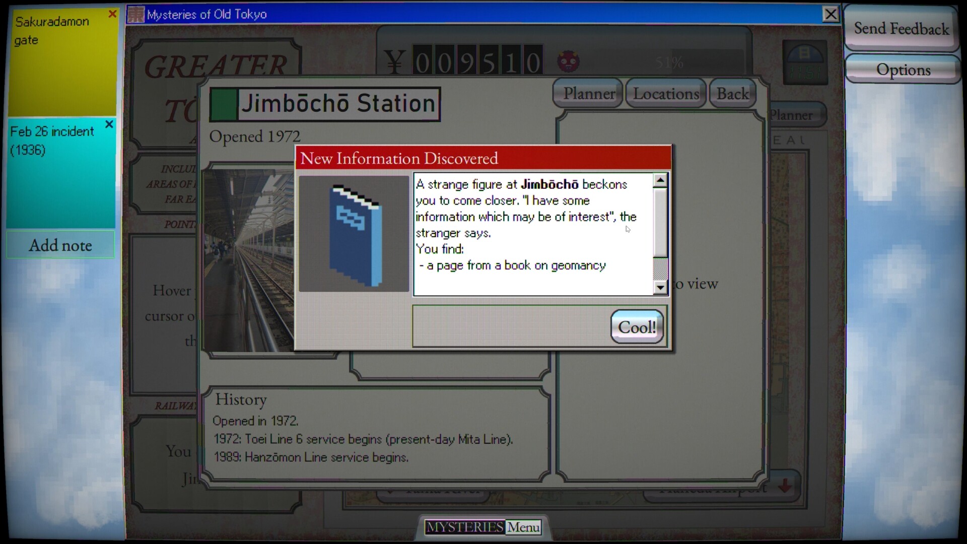 Mysteries of Old Tokyo screenshot 12