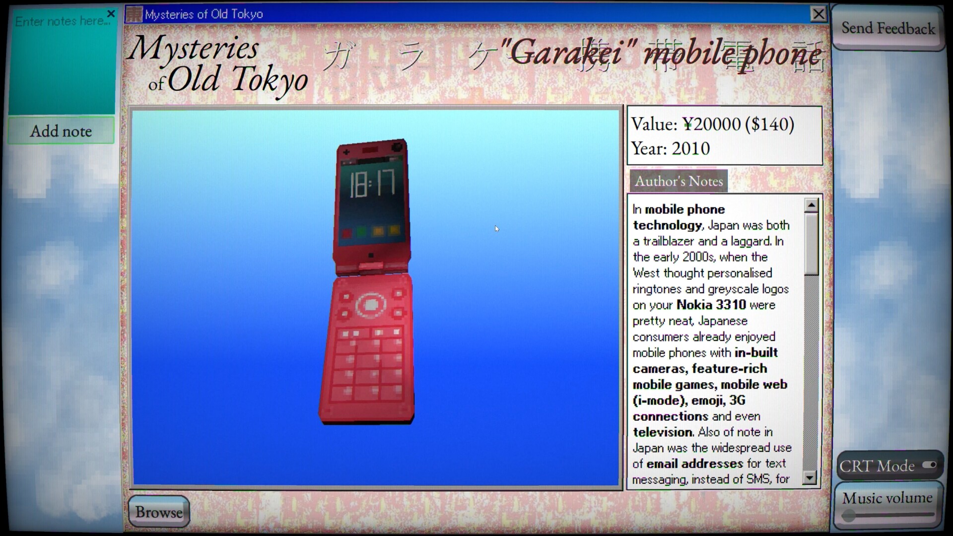 Mysteries of Old Tokyo screenshot 5