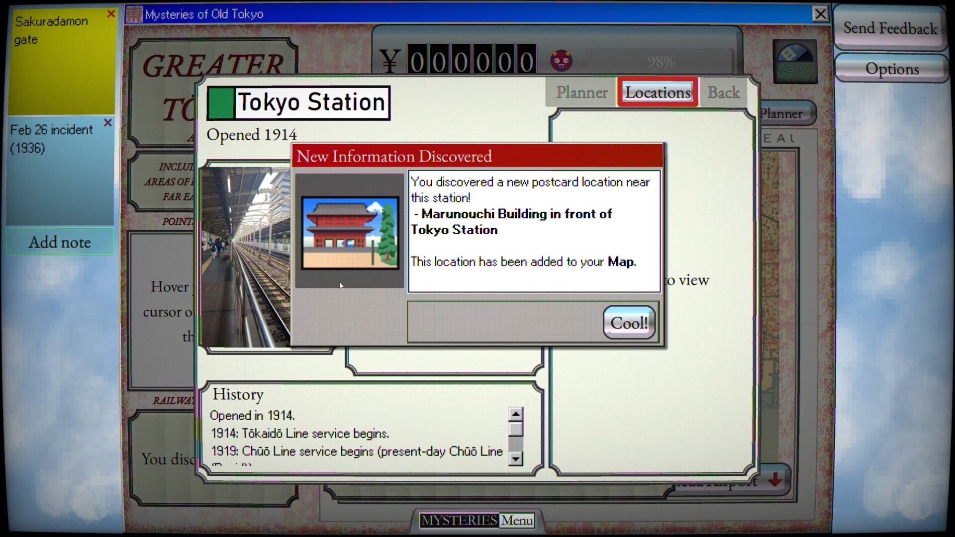 Mysteries of Old Tokyo screenshot 7