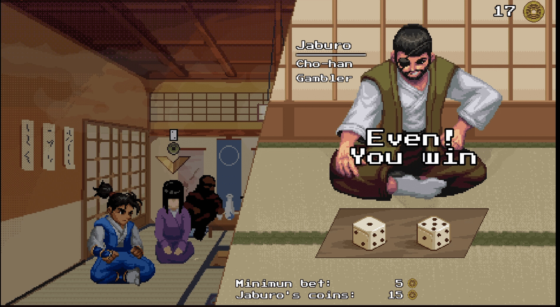 Burakku Jakku Samurai screenshot 11