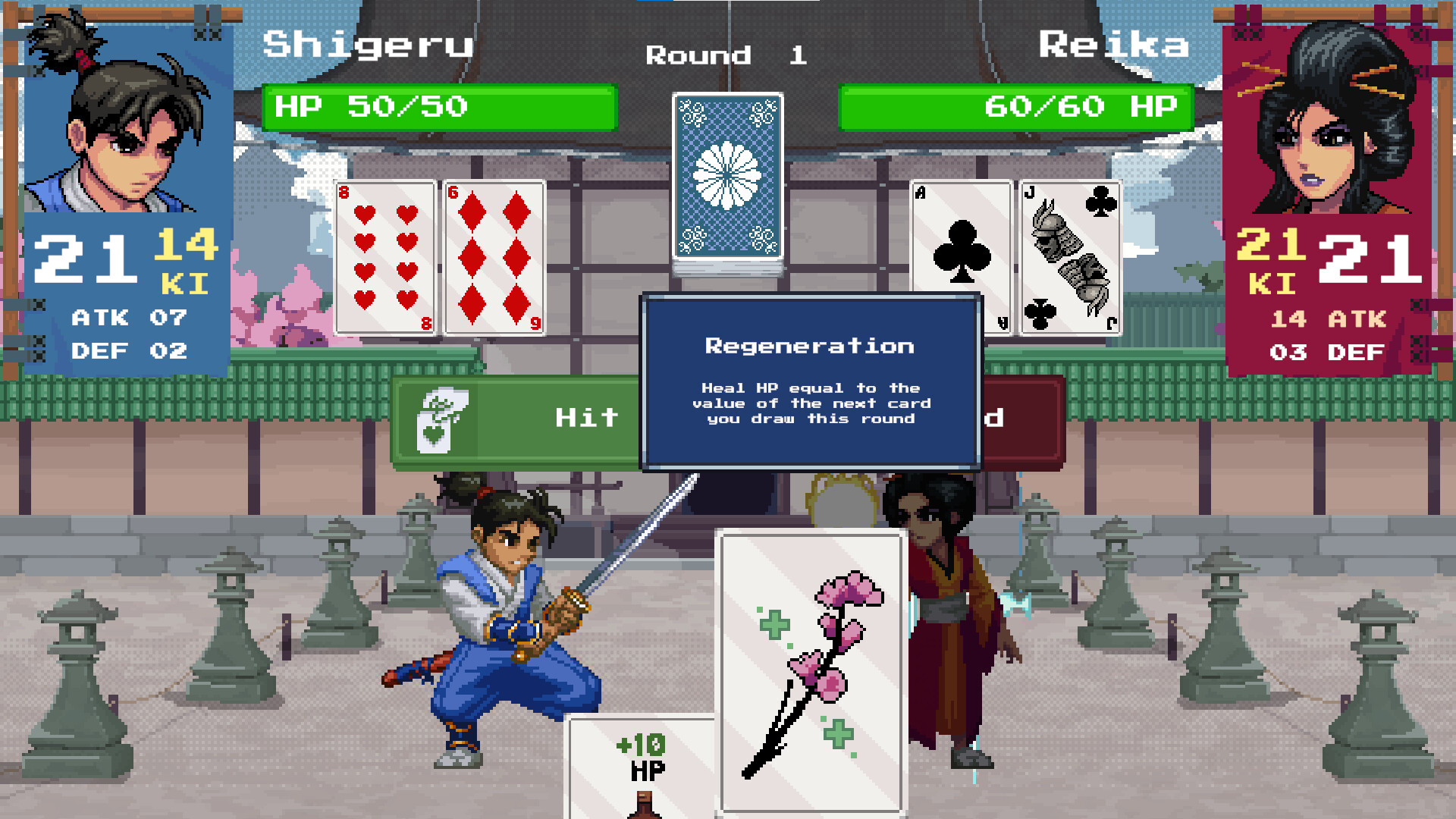 Burakku Jakku Samurai screenshot 3