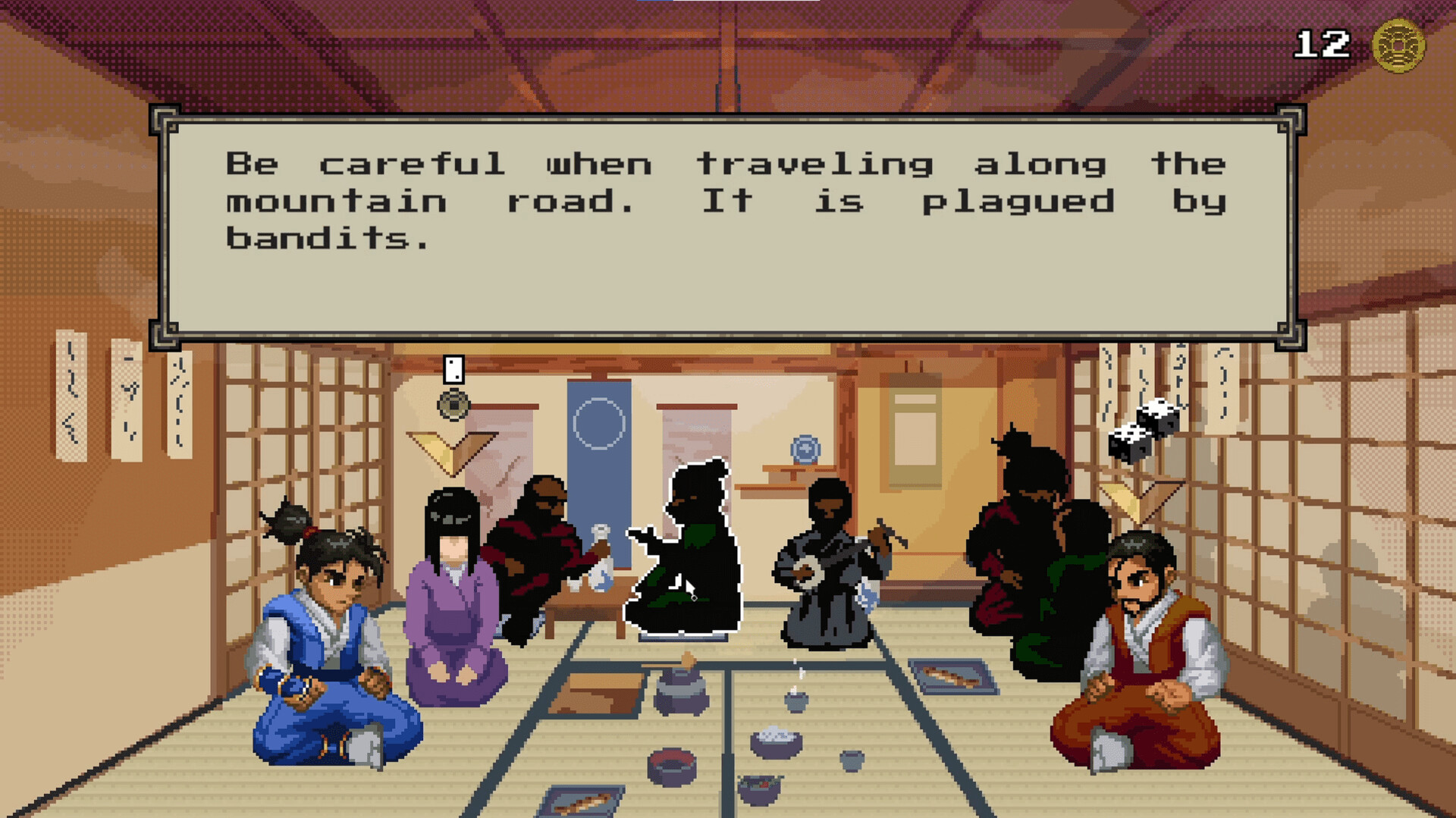 Burakku Jakku Samurai screenshot 9