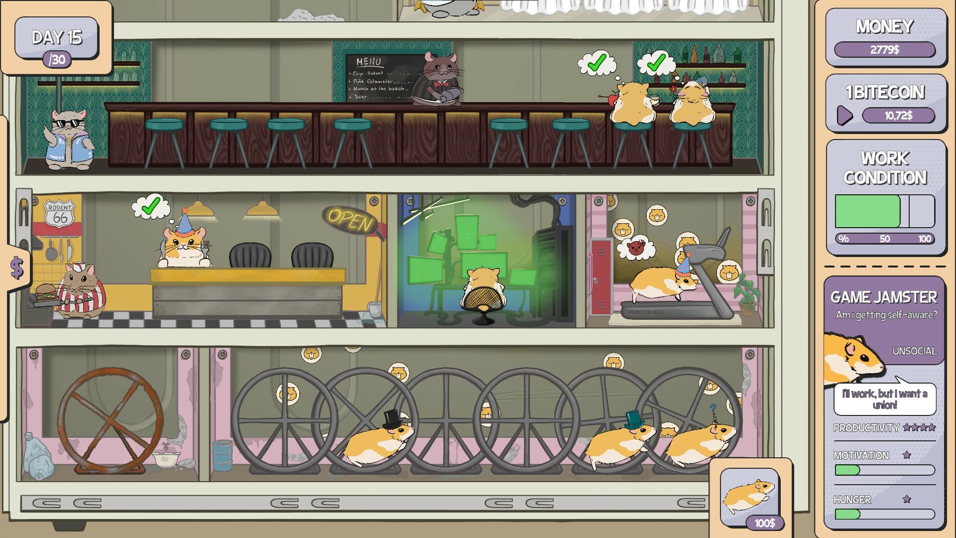H.A.M. – Hamster Automated Mining screenshot 3