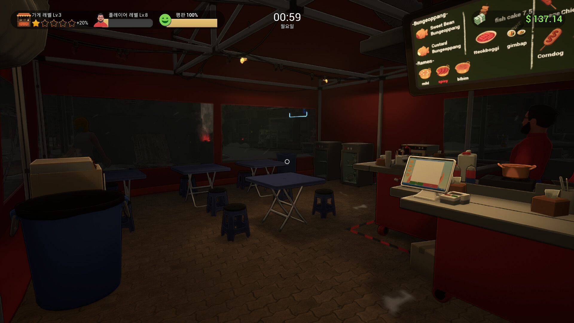 POJANGMACHA : Korean Street Food Management Simulator screenshot 12