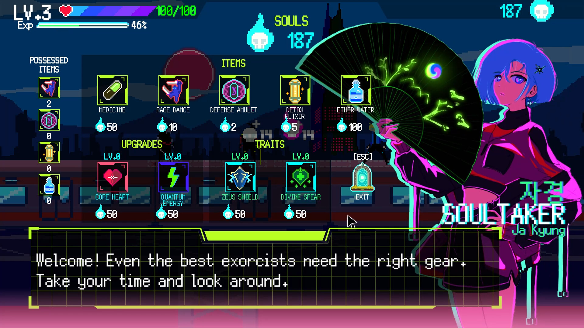 Seoul Exorcist 1111 screenshot 7