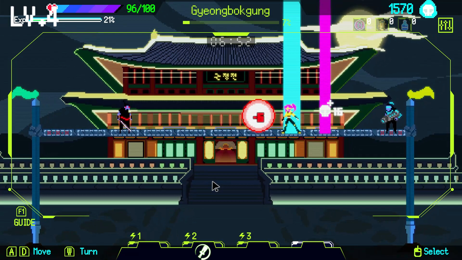 Seoul Exorcist 1111 screenshot 2