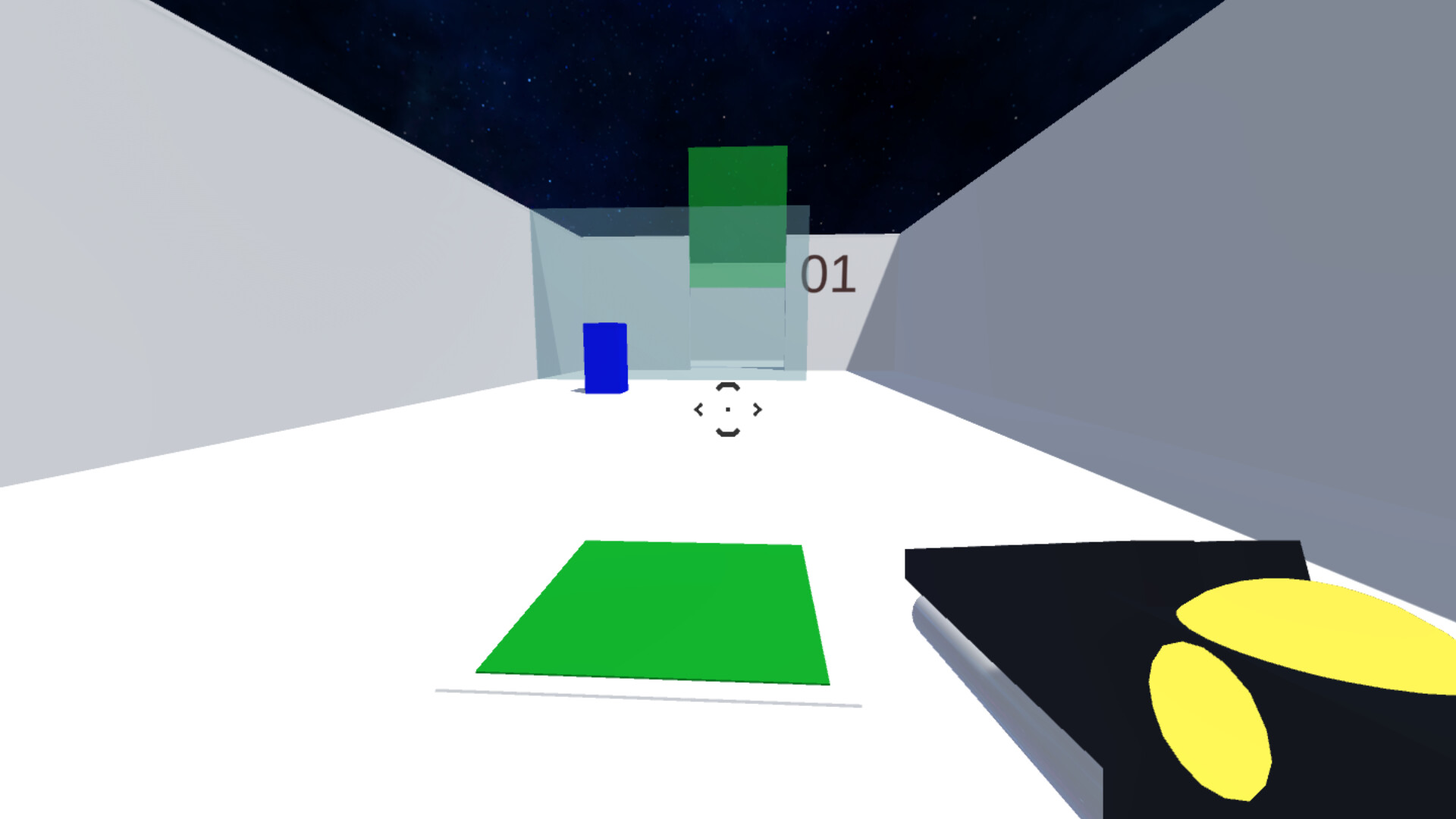 SWAP screenshot 1
