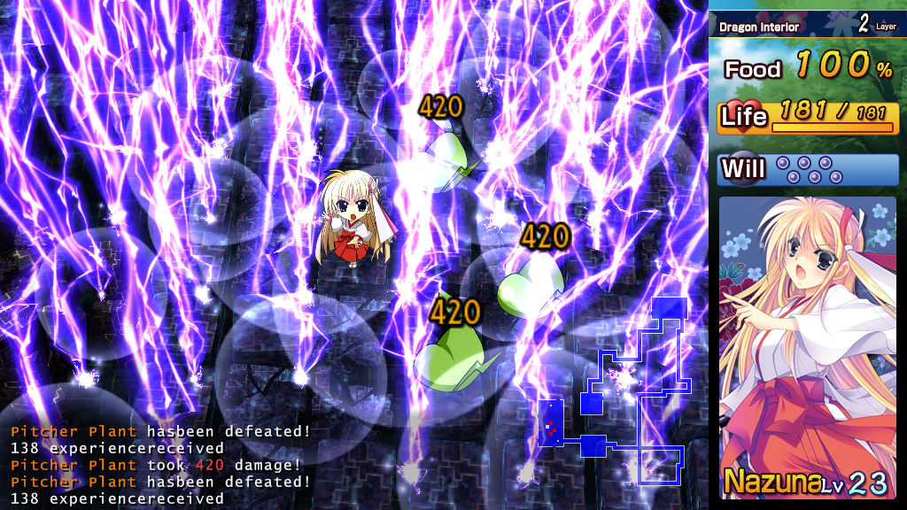 Kagura Douchuuki screenshot 3
