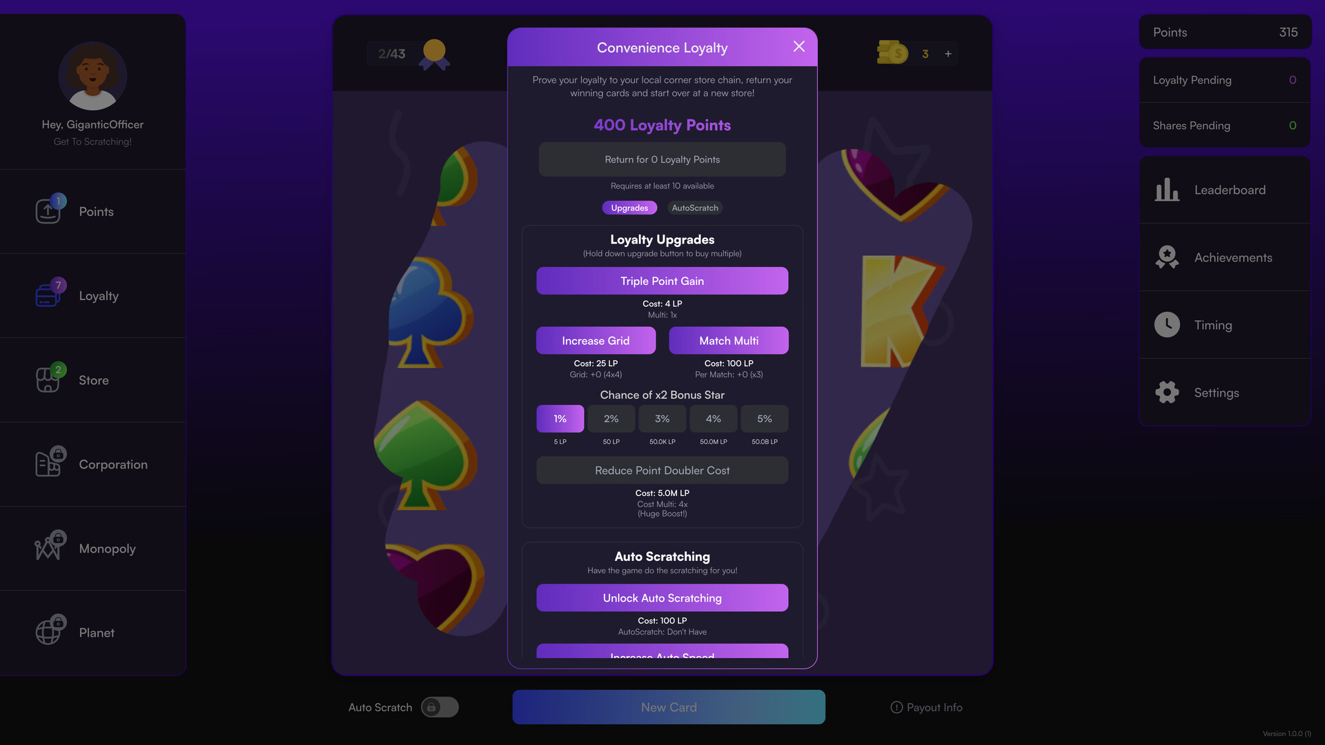 Scratch Inc. screenshot 7