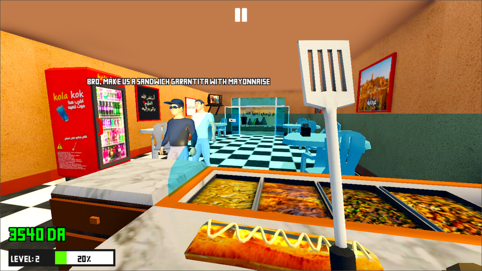 Gargouti Simulator screenshot 4
