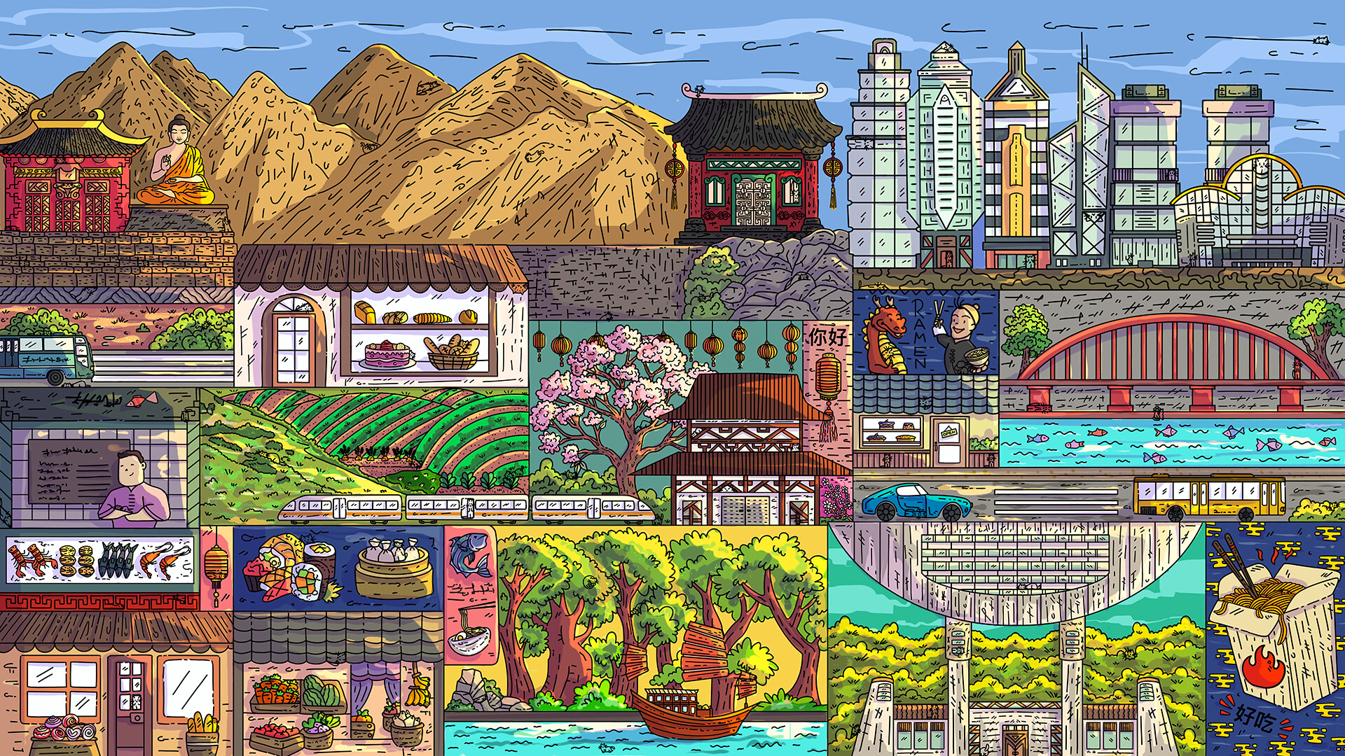100 Hong Kong Cats screenshot 10