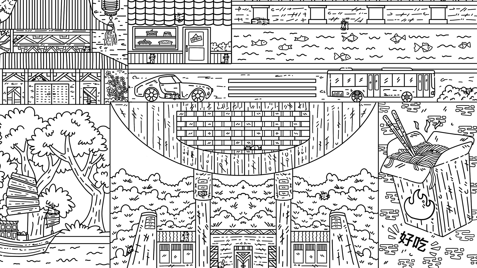 100 Hong Kong Cats screenshot 14