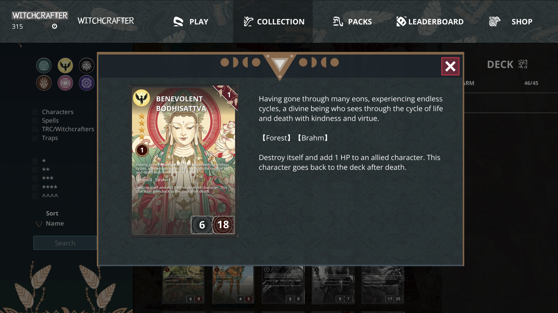 Witchcrafter The TCG screenshot 4