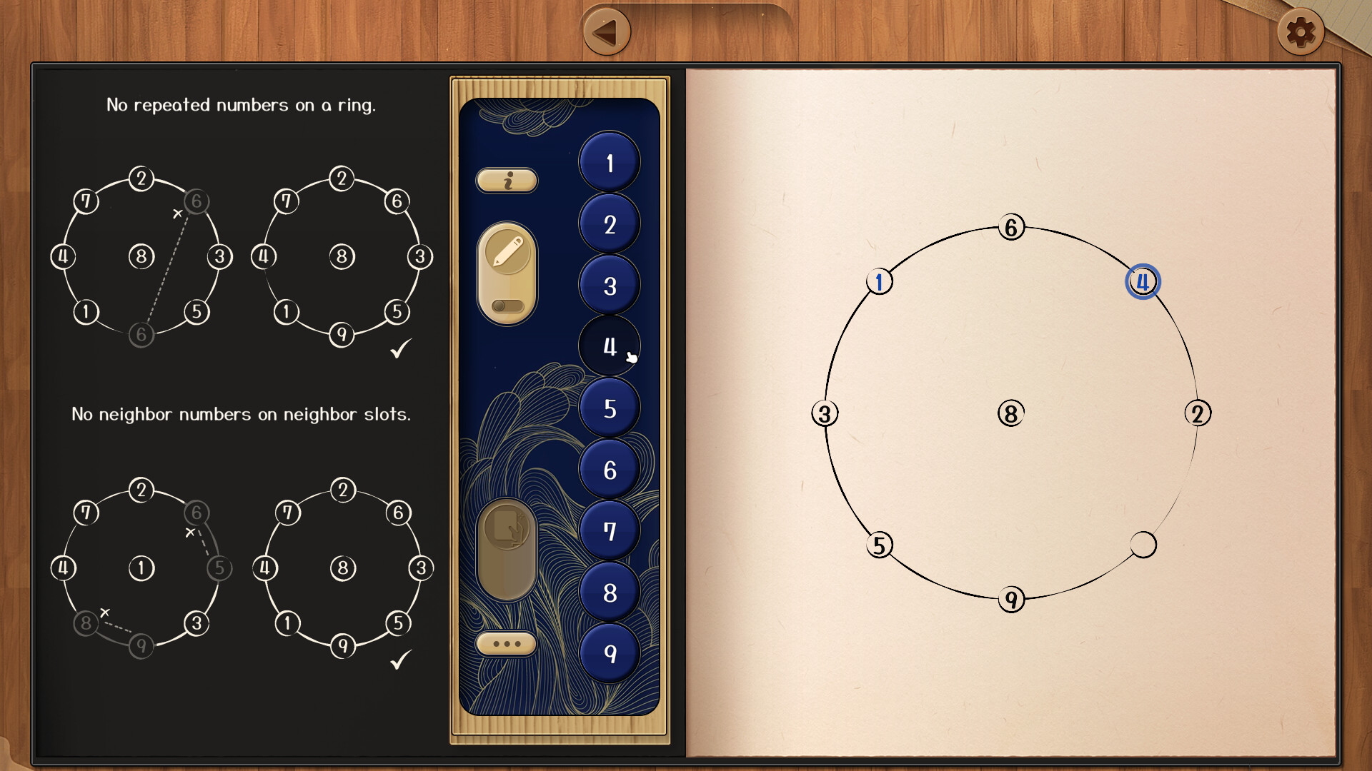 Rondoku screenshot 2