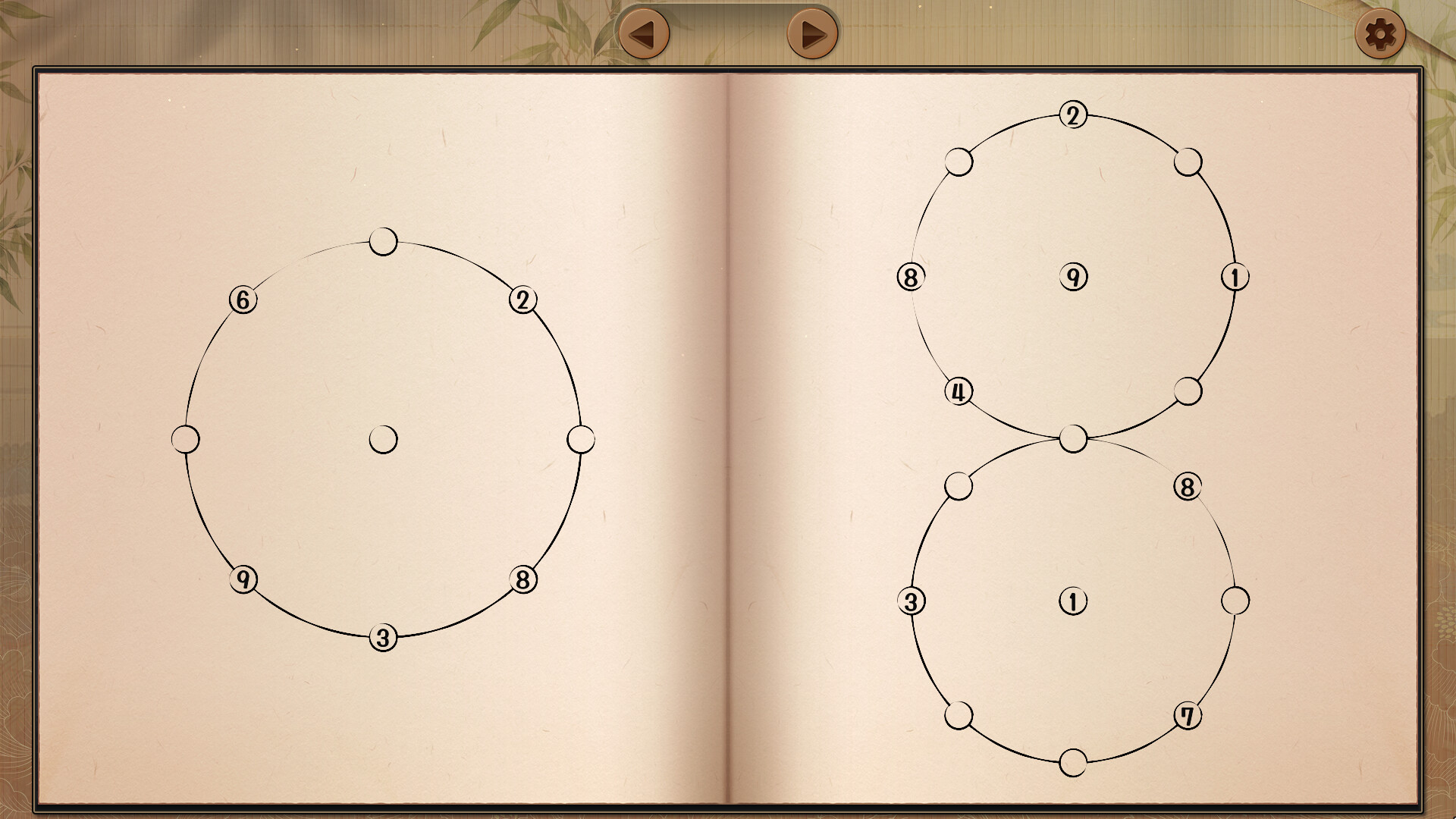 Rondoku screenshot 1