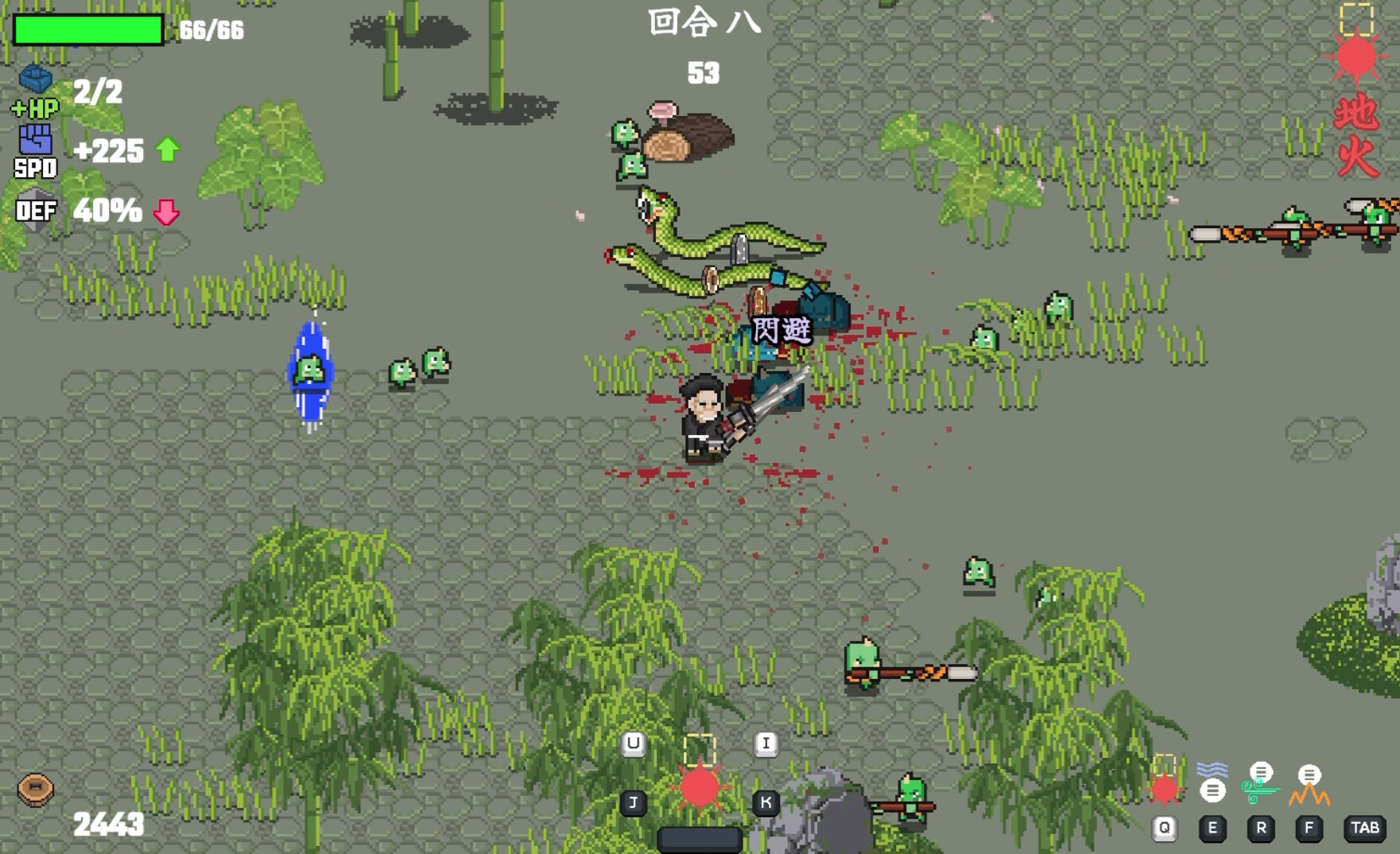 Samurai beat demons screenshot 9