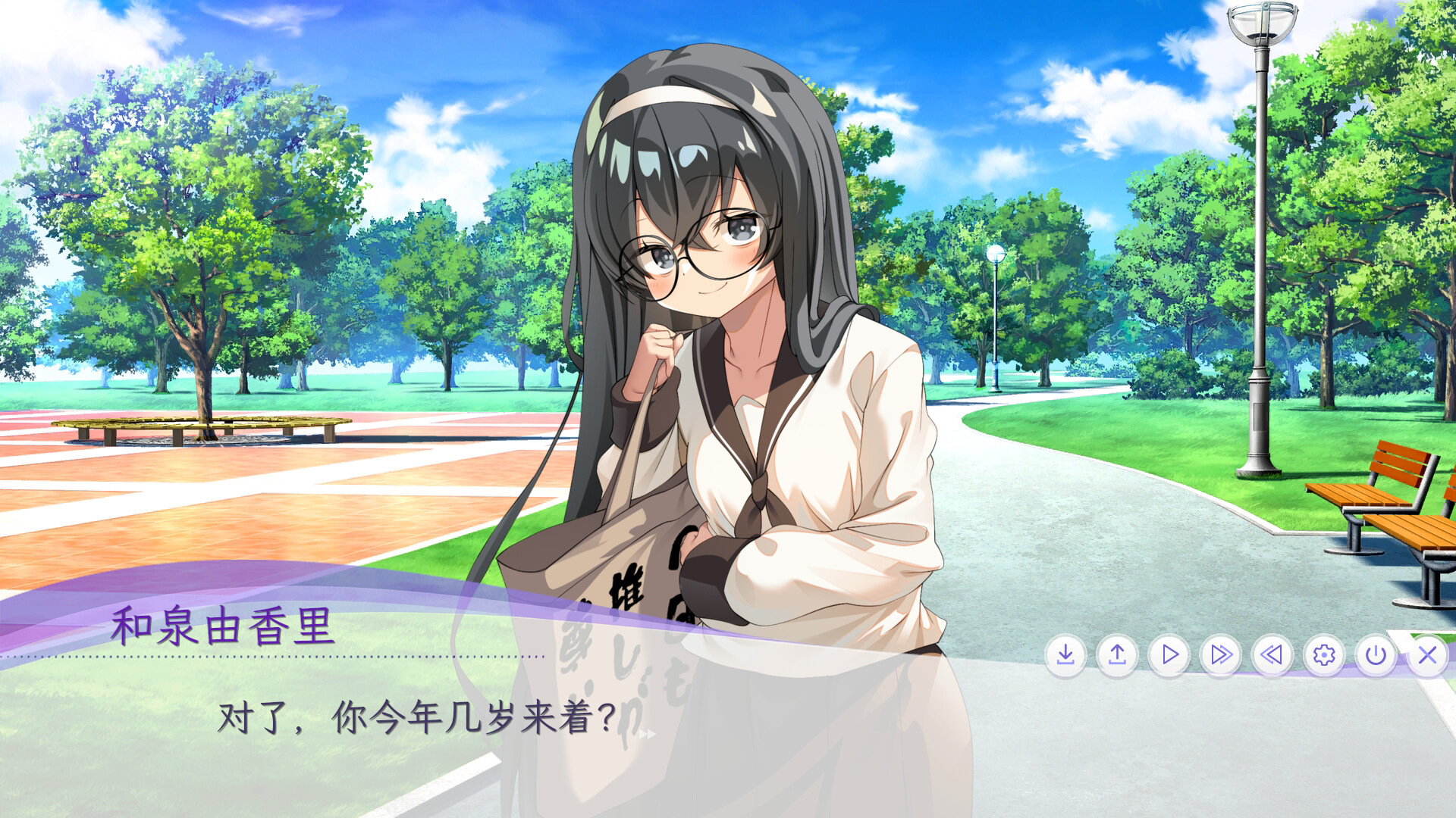 重生之我亲爱的妹妹复仇计划 screenshot 4