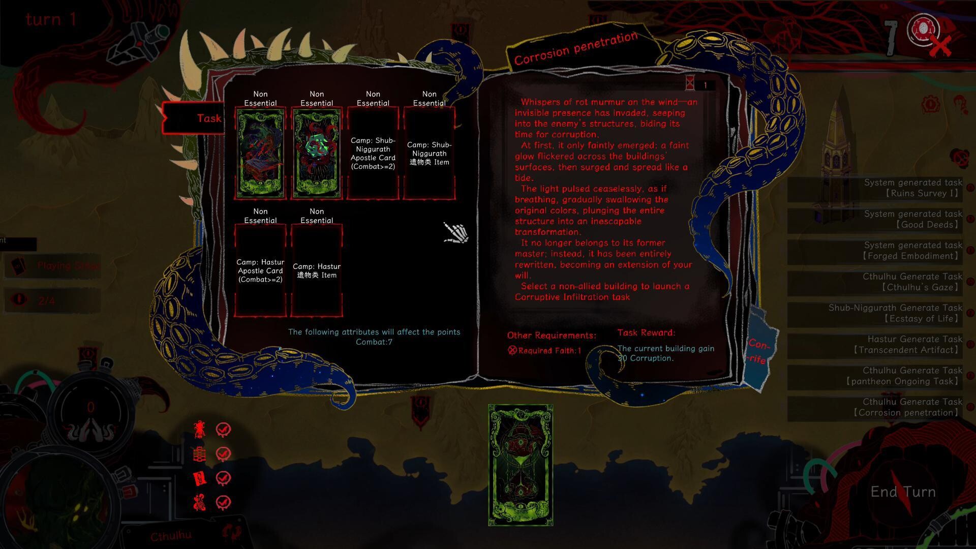 Divine's Howl screenshot 8