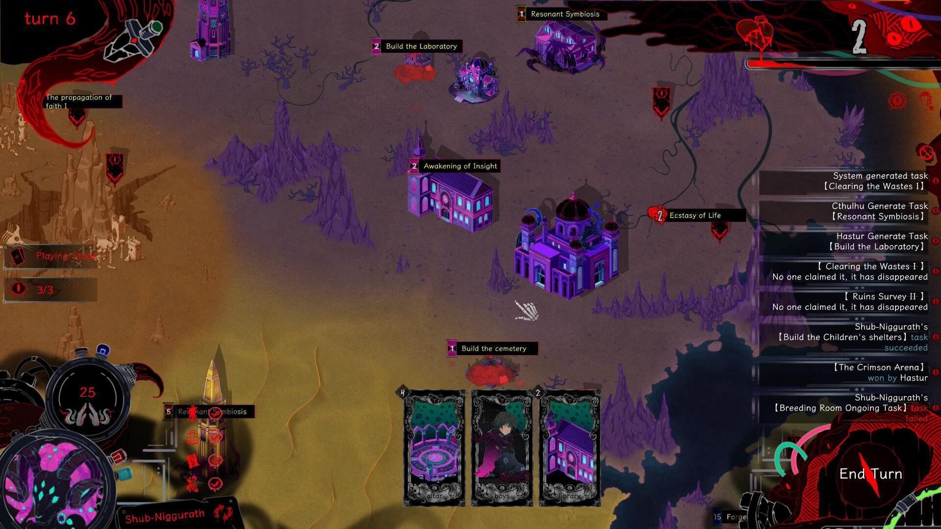 Divine's Howl screenshot 3