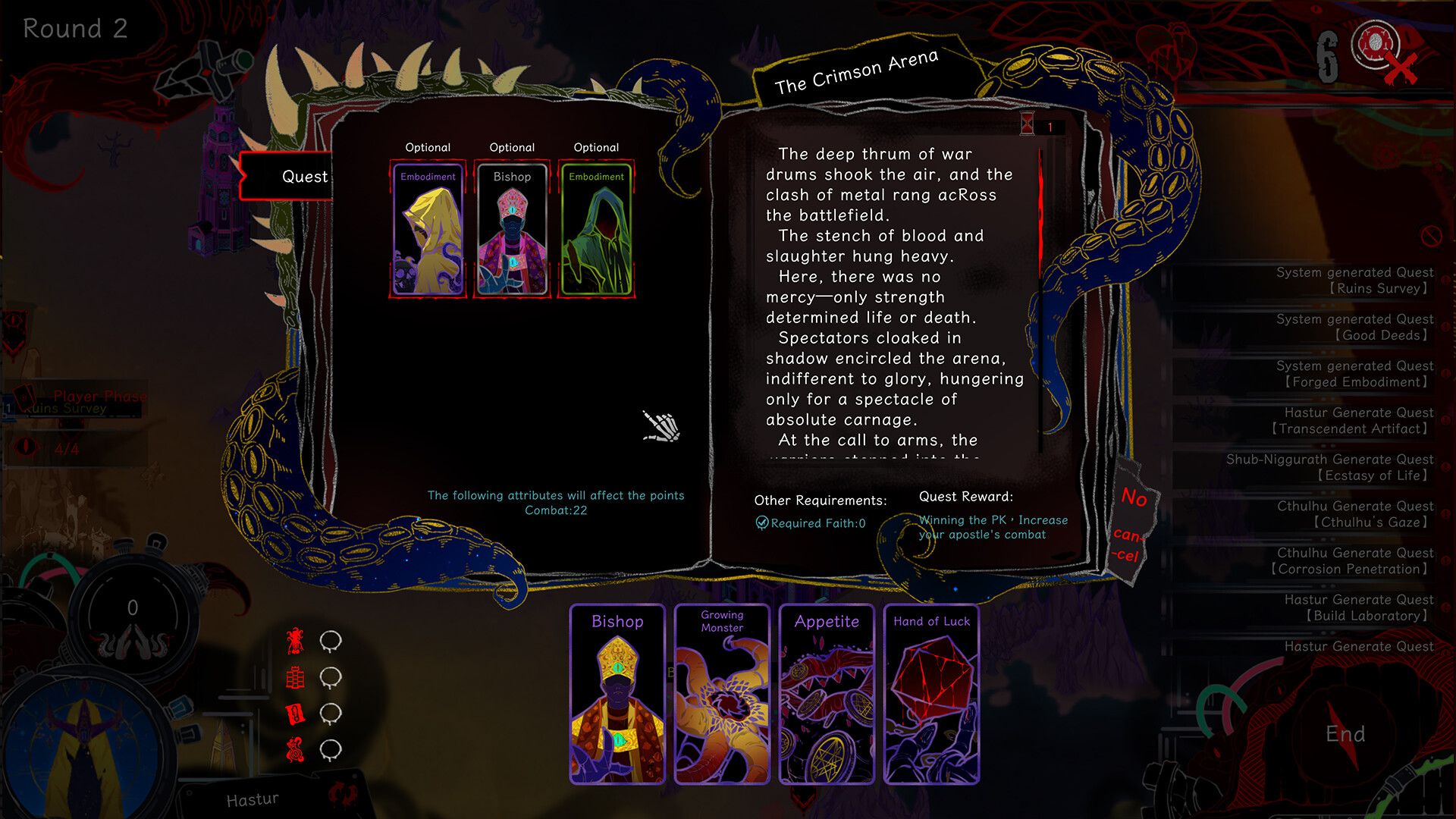 Divine's Howl screenshot 7