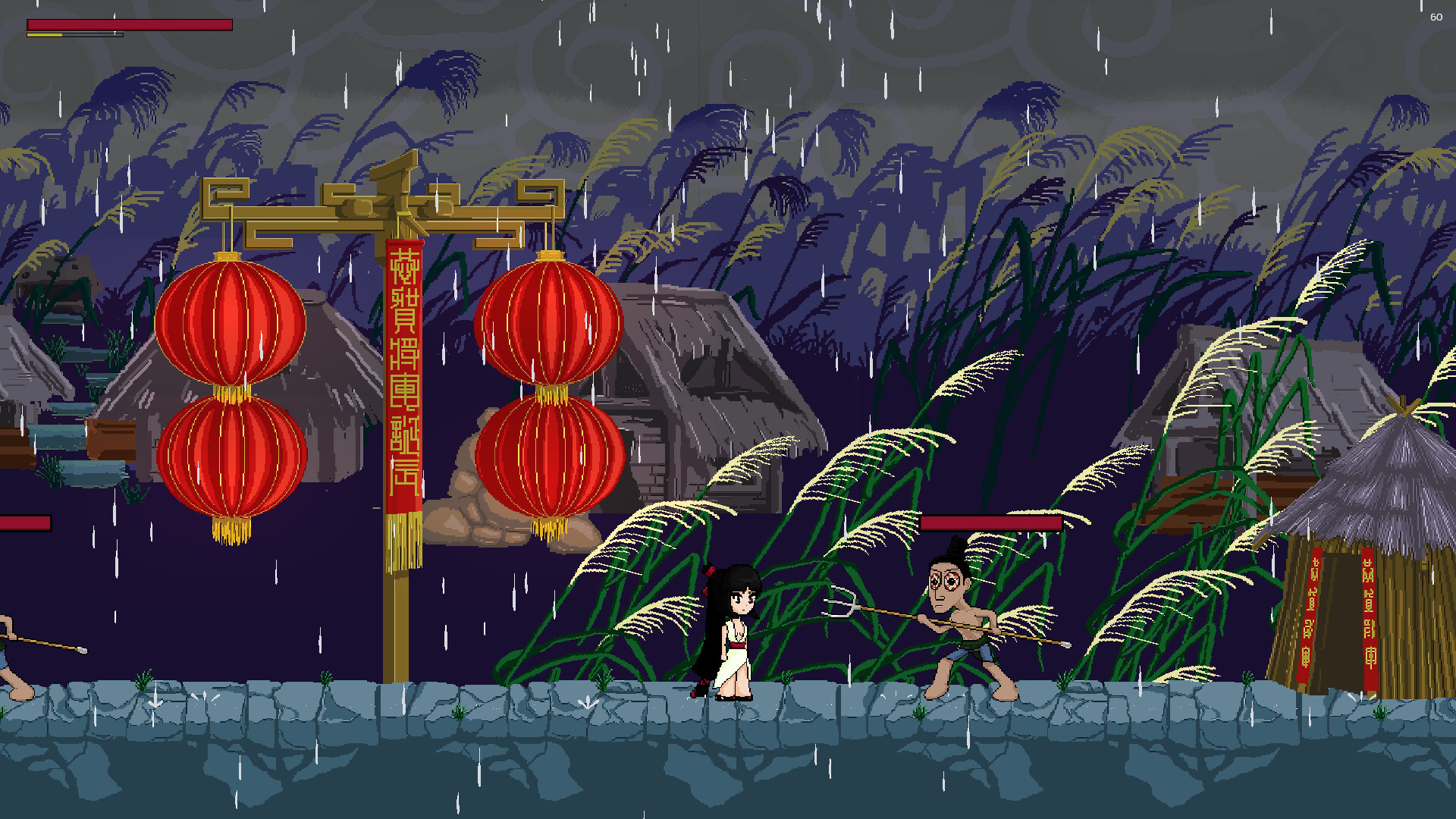一意孤行 The blood's way screenshot 1