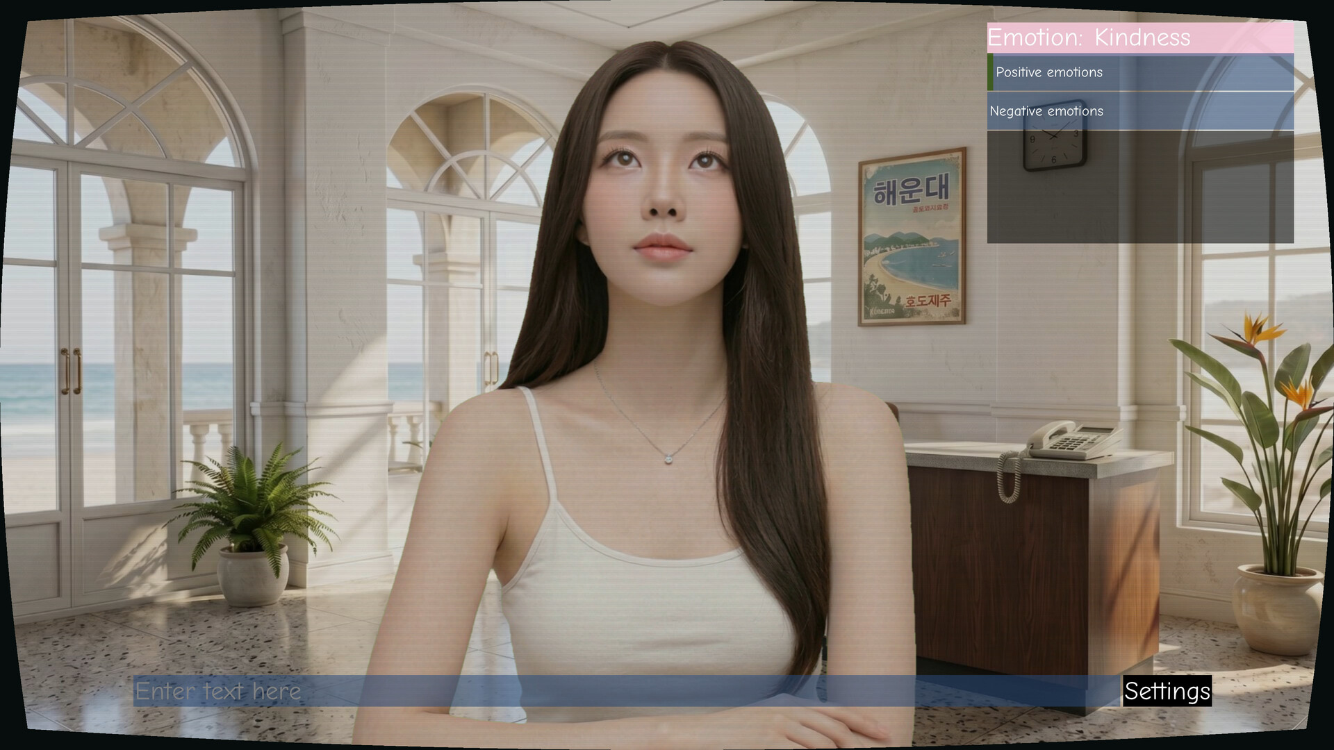 My Summer Love: Memories screenshot 6