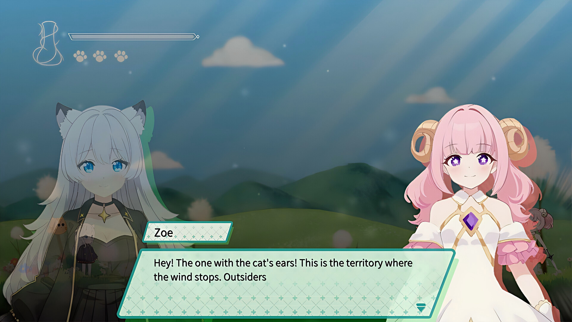 Star Fire screenshot 7