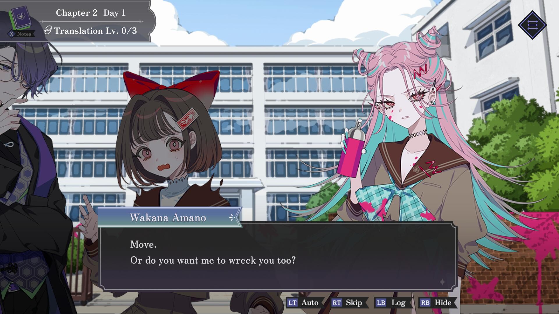 The Second Reality Room: Unspoken Truths screenshot 7