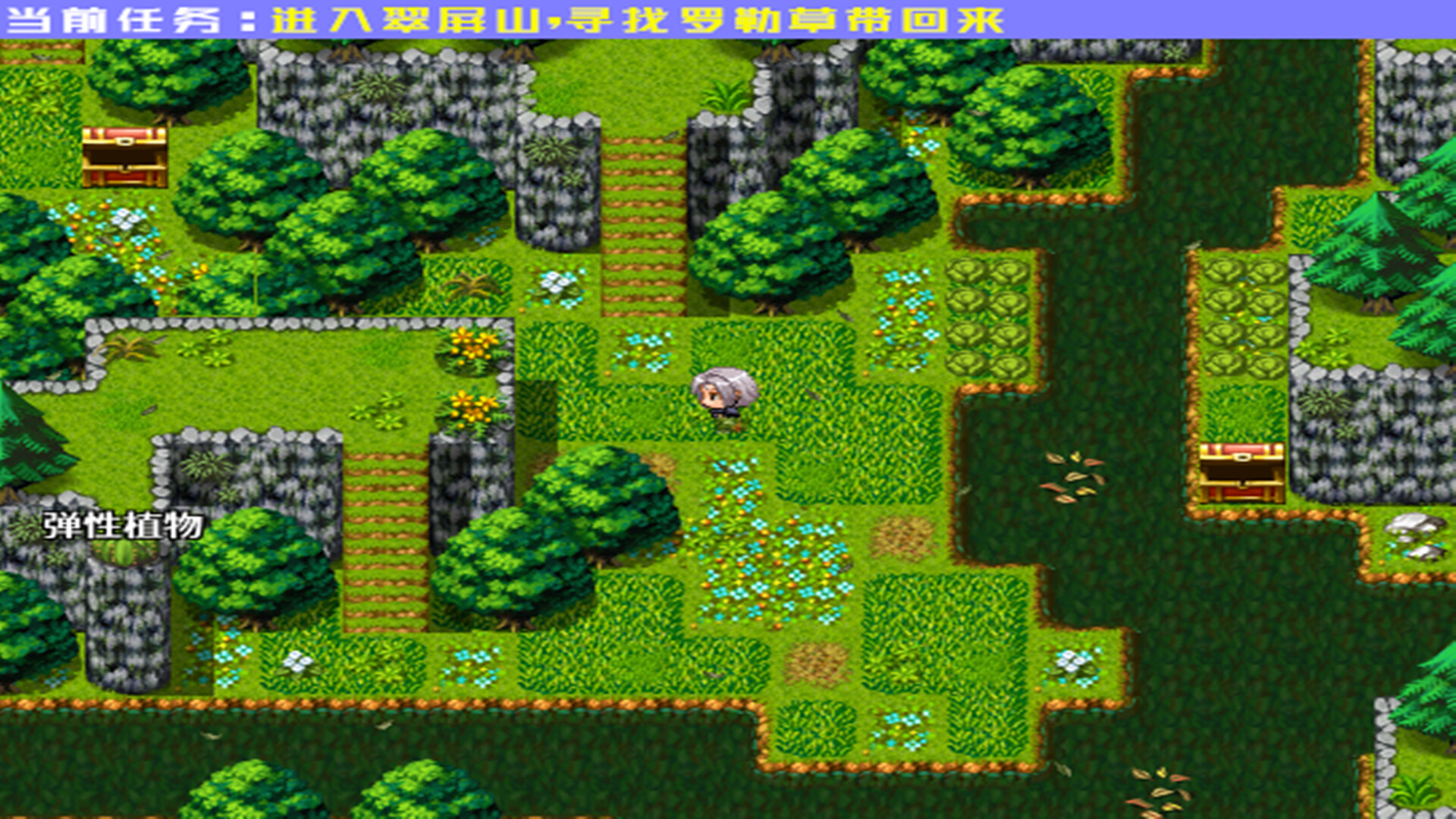 灰烬军团 命运协奏曲 screenshot 9