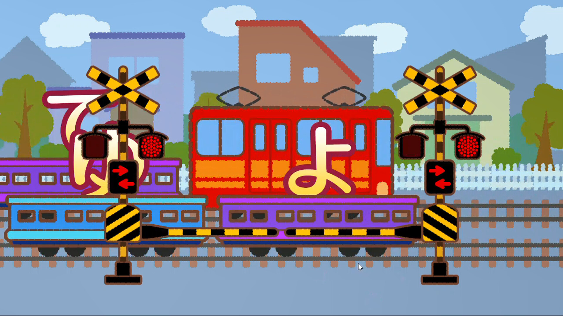 Railroad crossing play screenshot 3