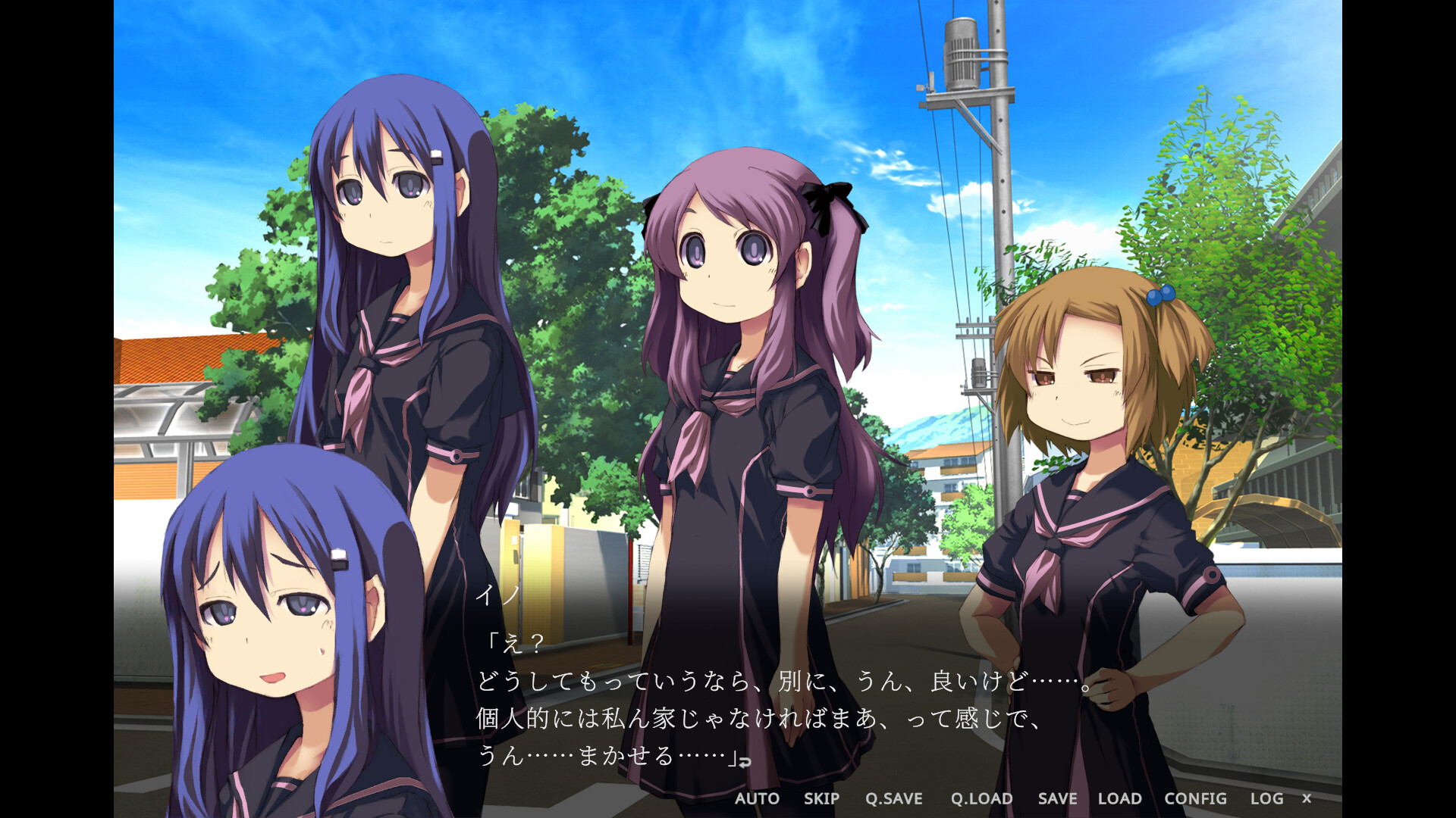 Supernatural Visual Novel "The Fourteenth Ξ (Guzai) Vol. 1 & 2" screenshot 5