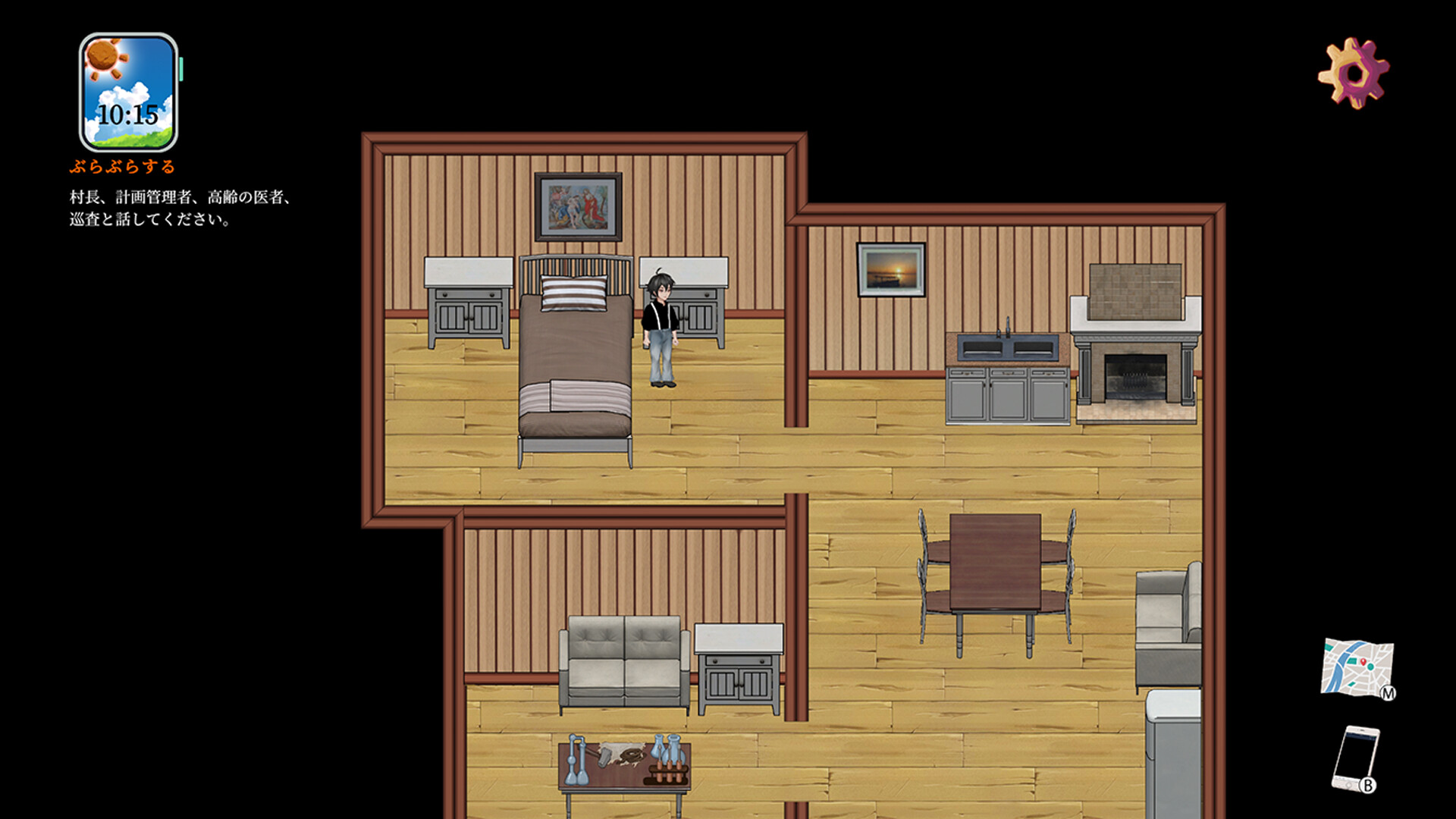 Seasons of Chiba screenshot 9