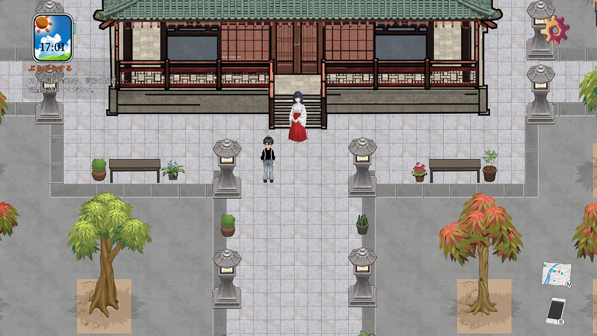 Seasons of Chiba screenshot 8
