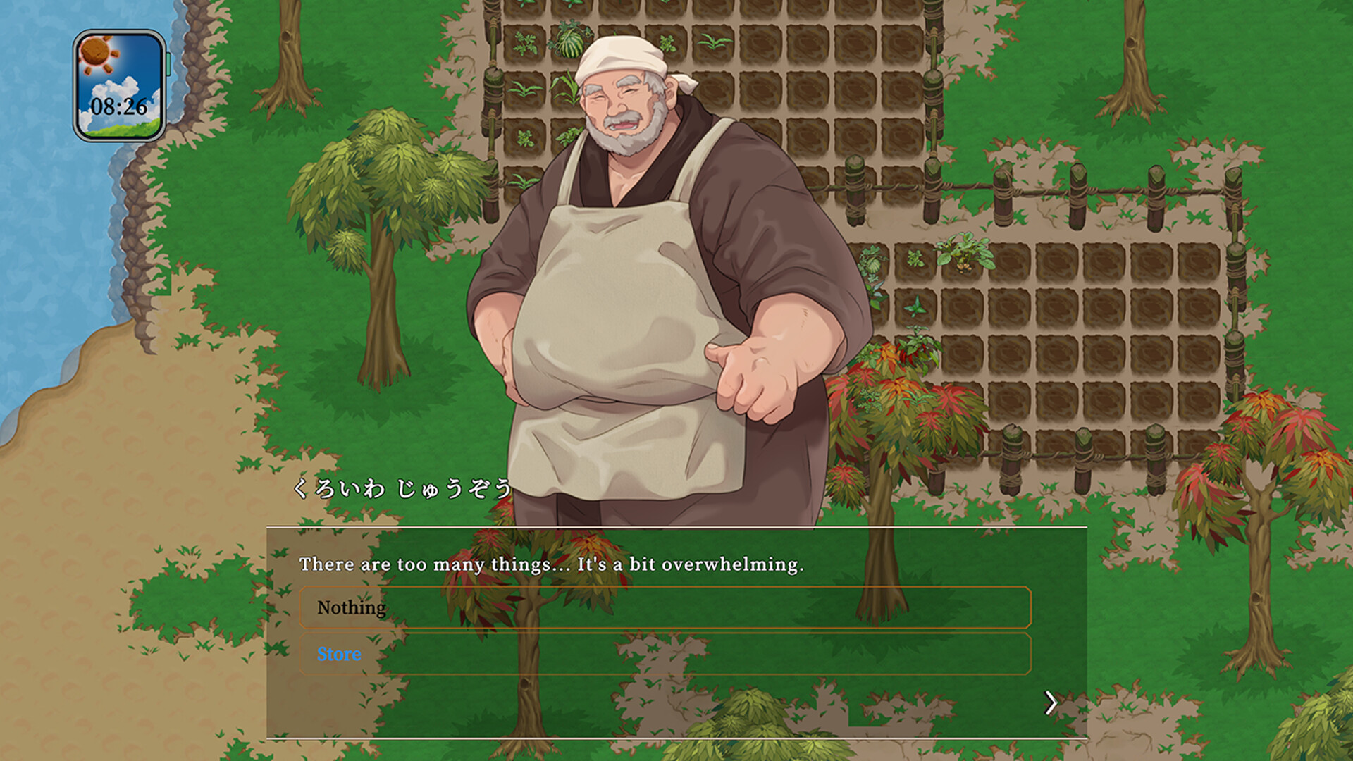 Seasons of Chiba screenshot 11