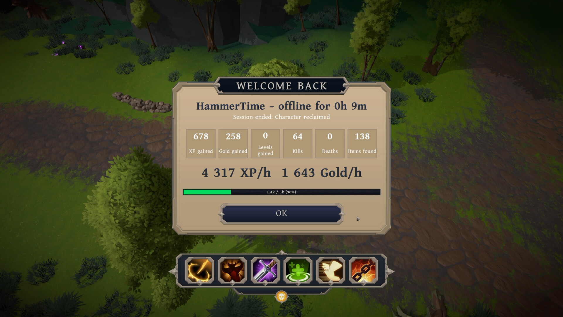 Dominus Automa screenshot 8