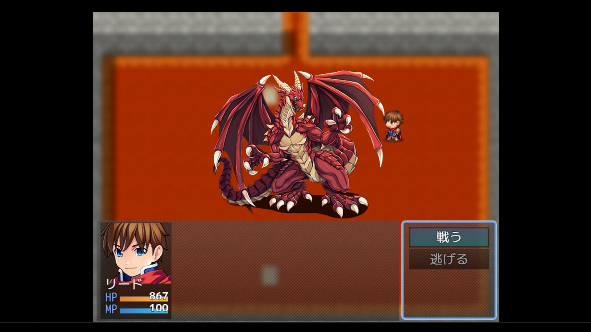 謎解き二十部屋 screenshot 3