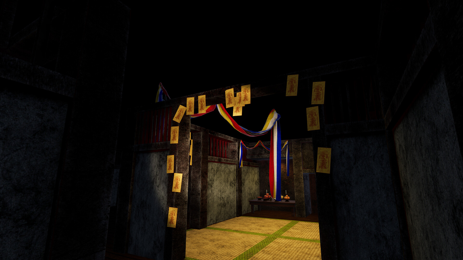 Chukgwi screenshot 1