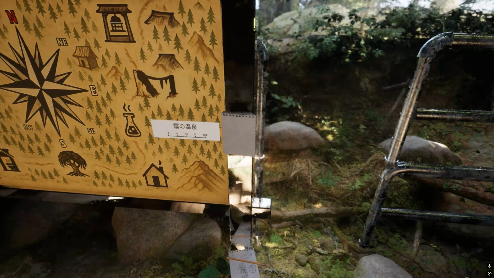 Misty Onsen screenshot 22