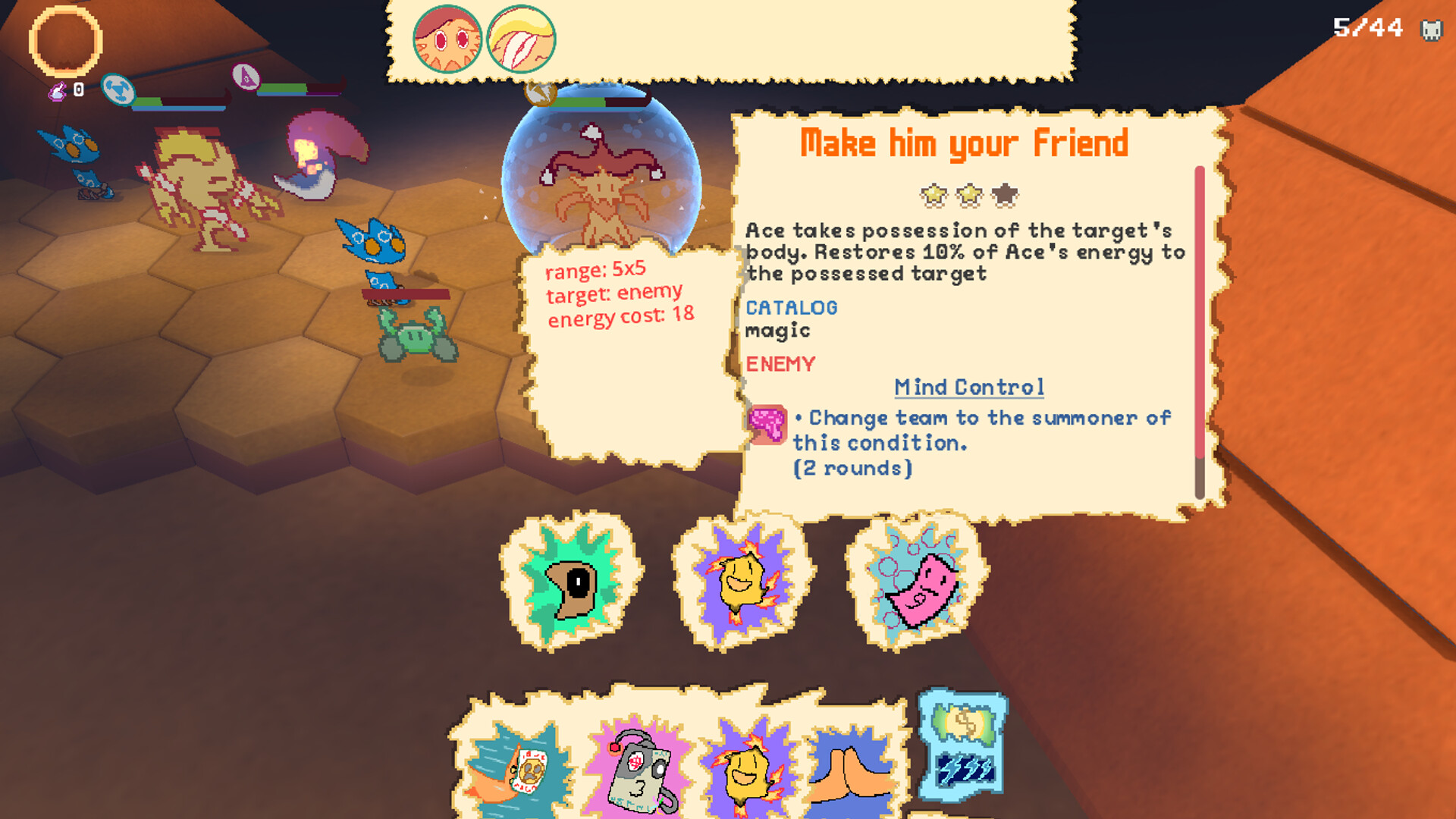 Bereshipsis screenshot 9
