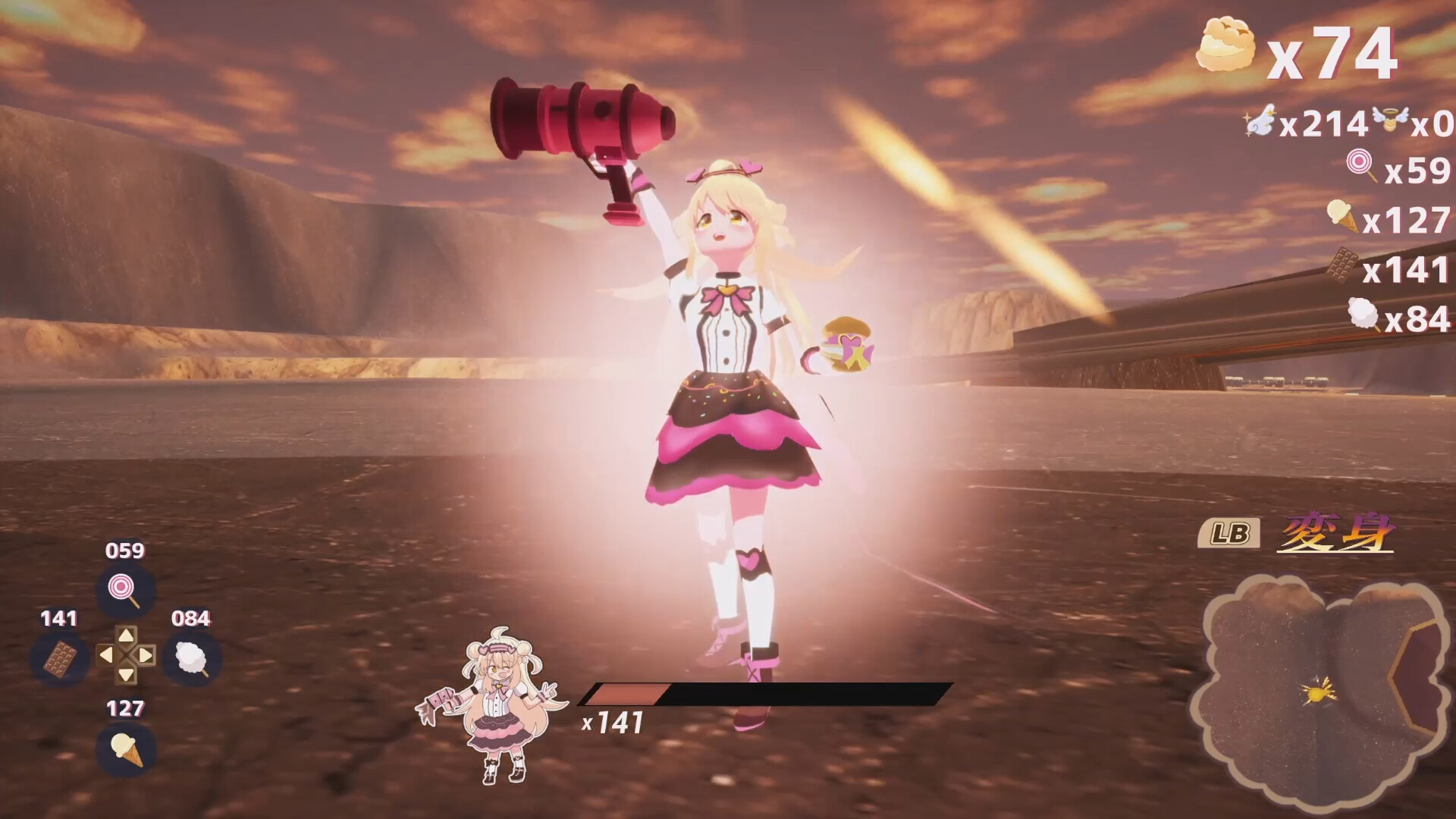 シュークリームコレクトホイップ! screenshot 2