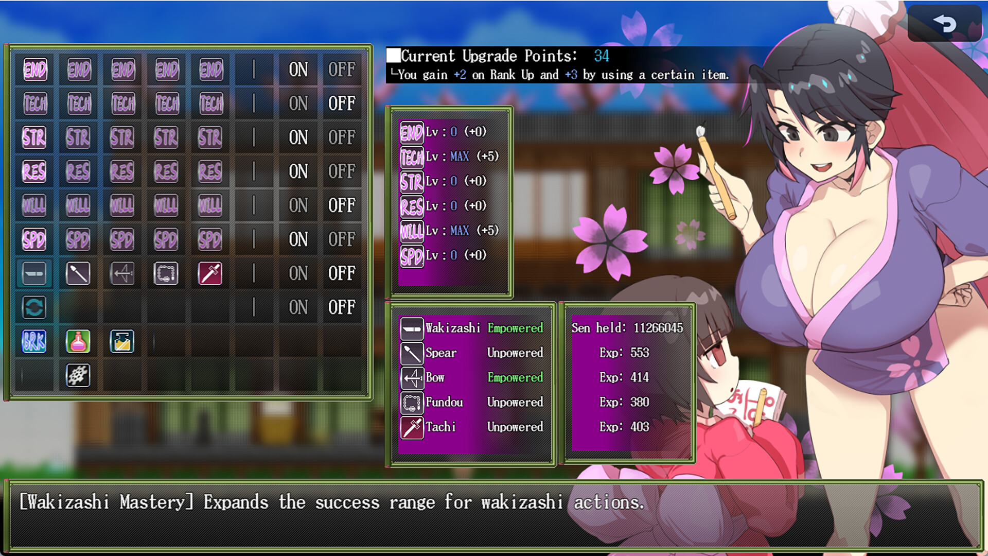 Sakura Gozen screenshot 1