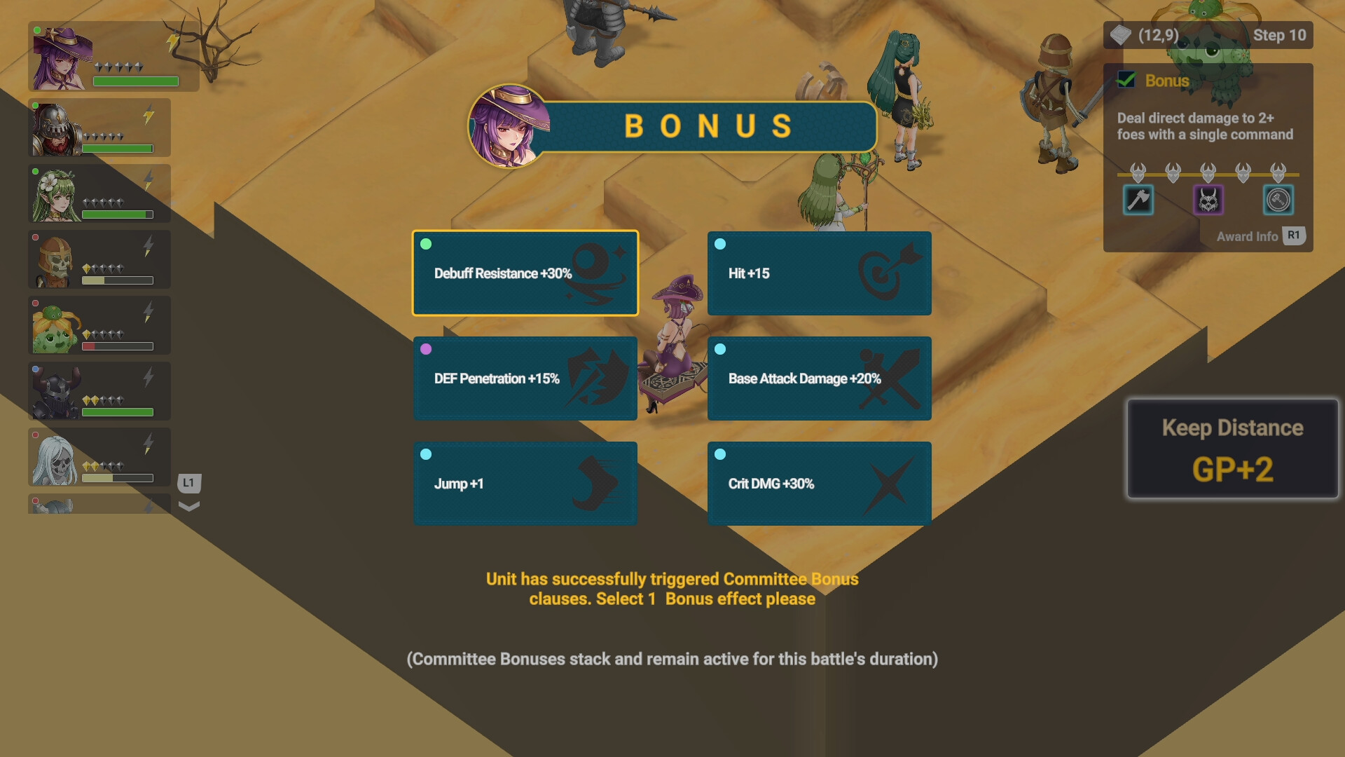 Divineblaze : March Tactics screenshot 11