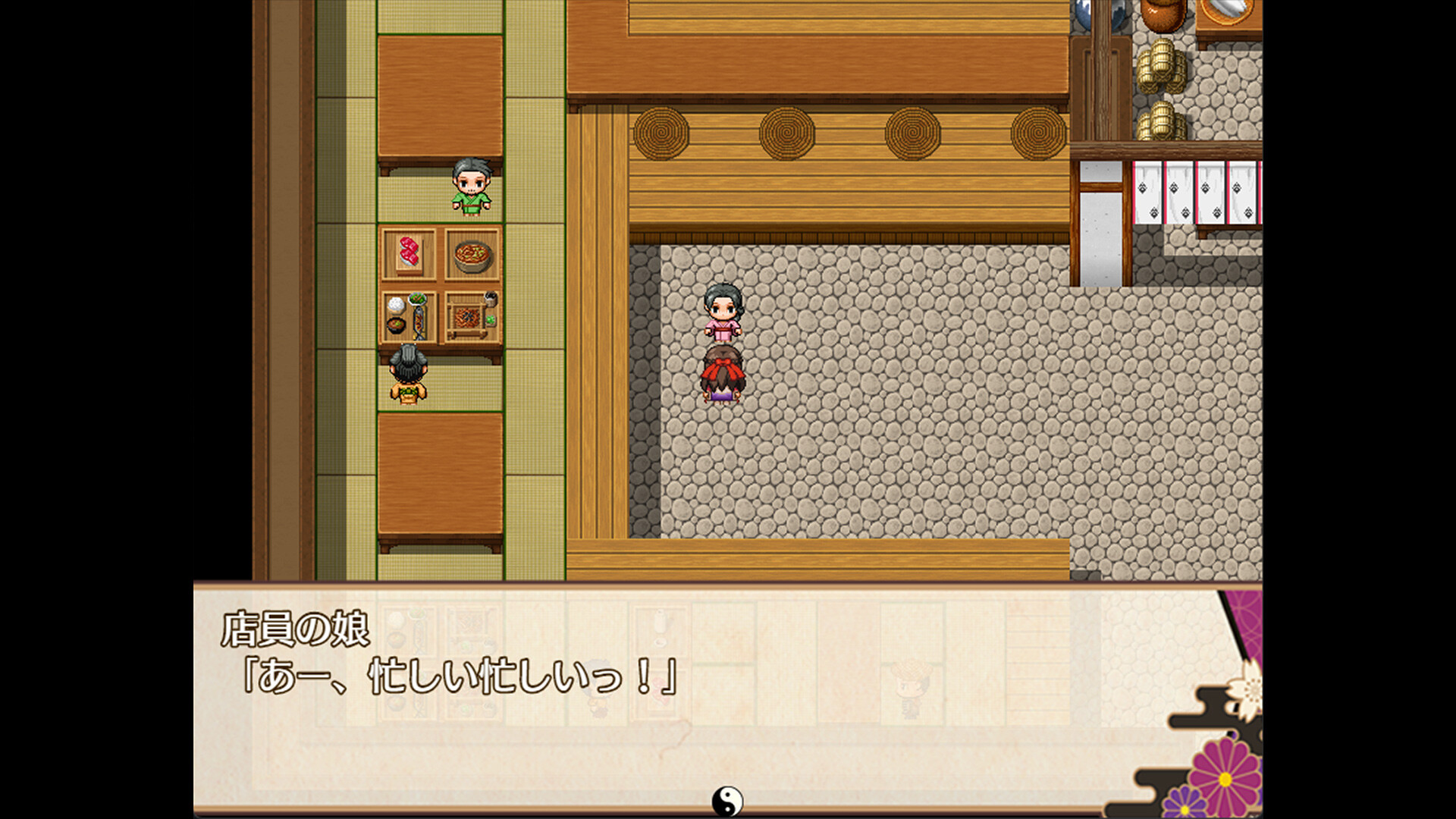 Oni-no-Kuni: Miozuki's Descent screenshot 10