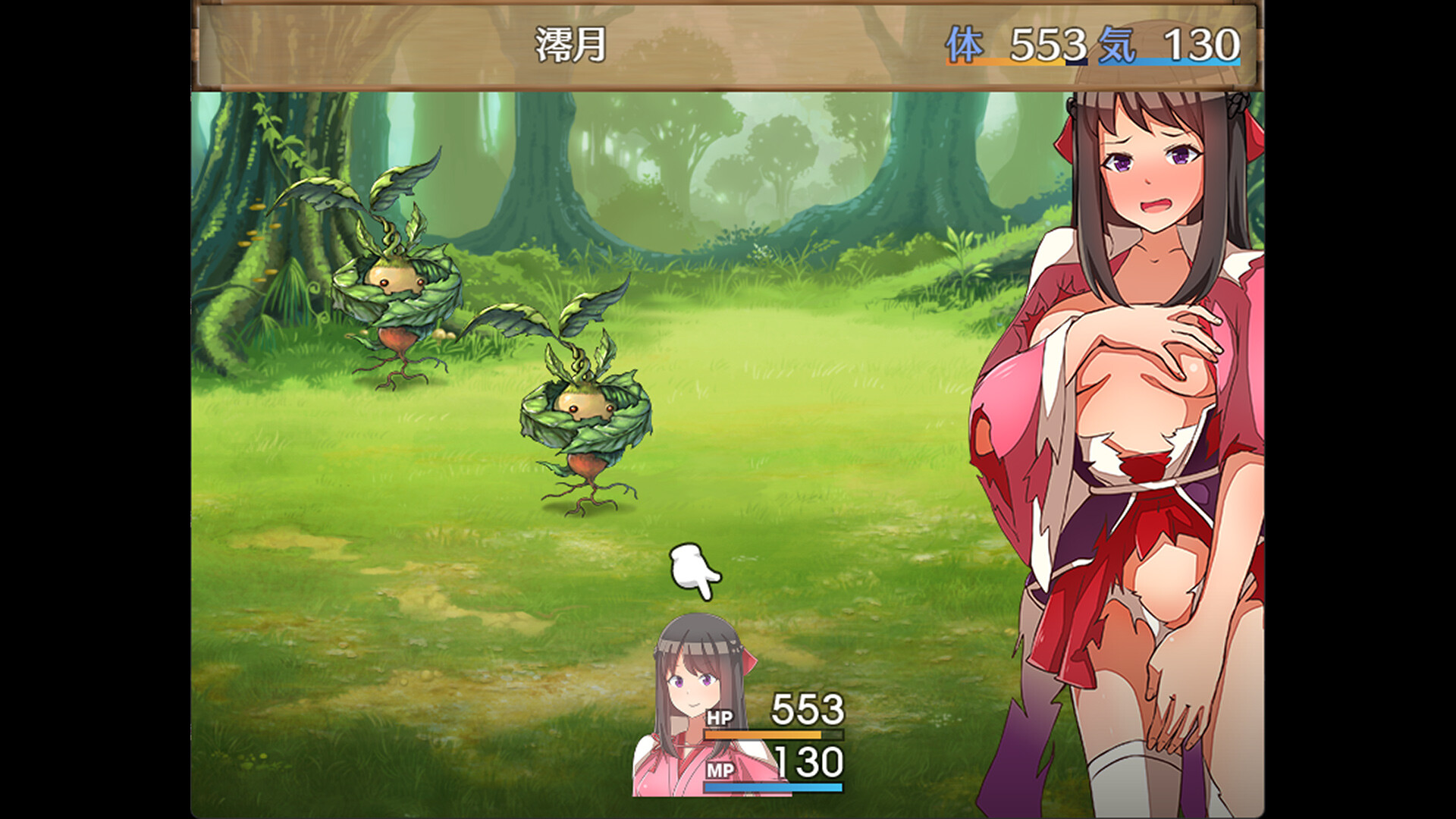 Oni-no-Kuni: Miozuki's Descent screenshot 6