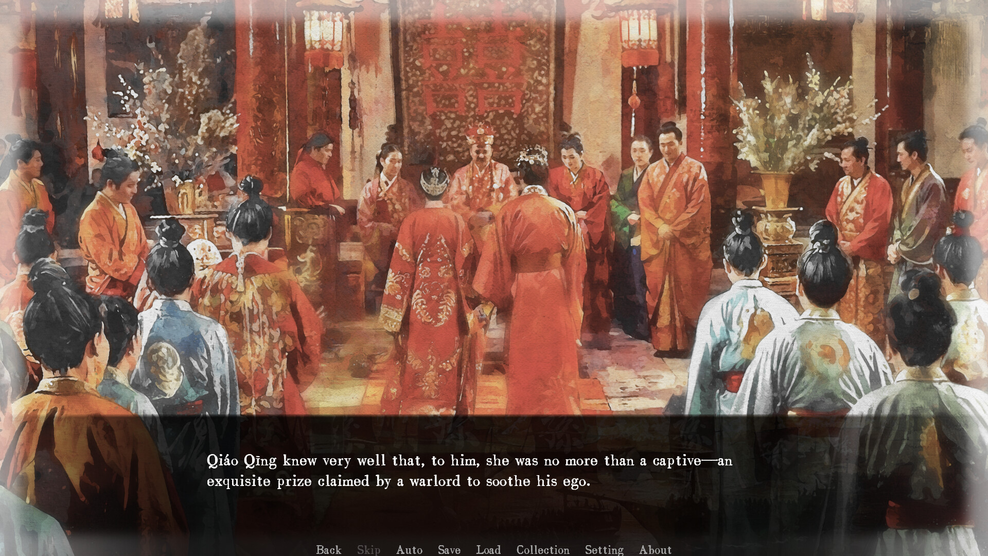 Reminiscence screenshot 2