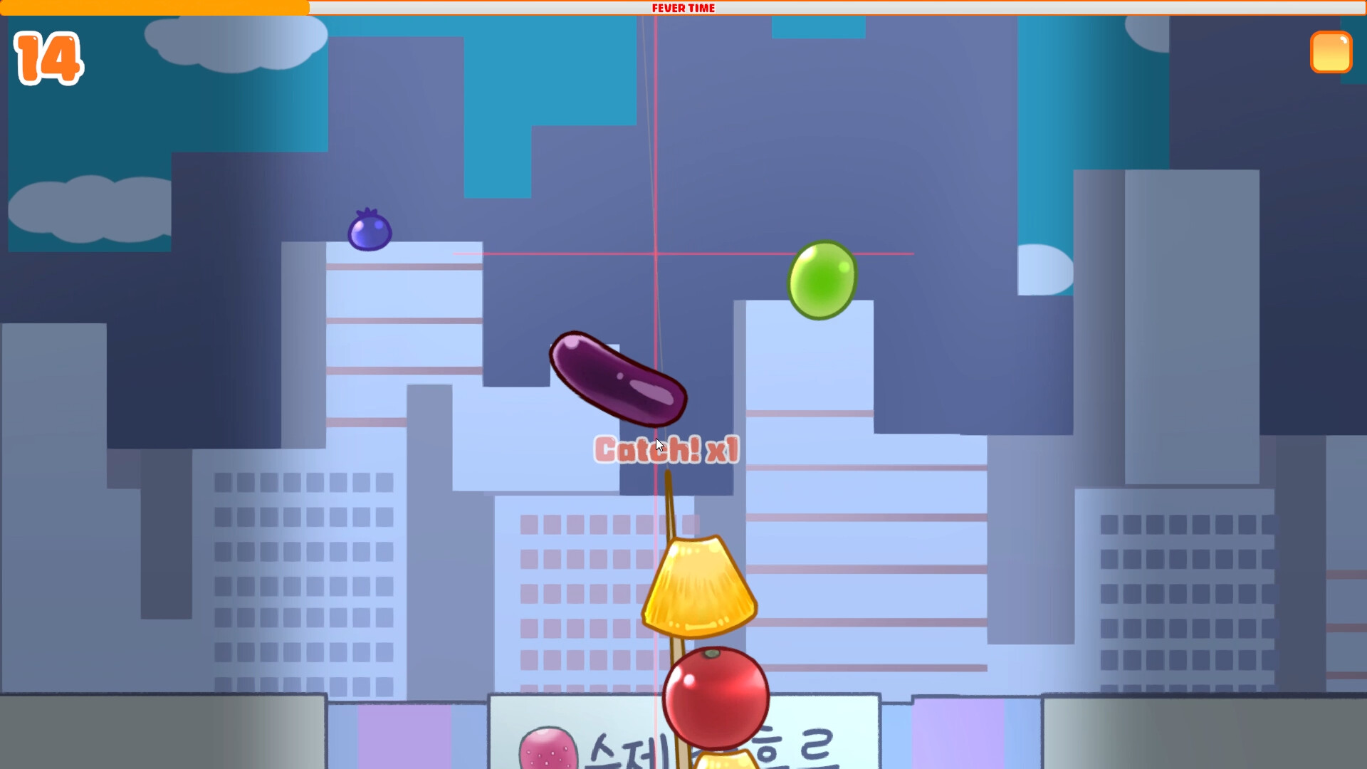 Big Giant Tanghulu: Tanghulu Legend screenshot 1