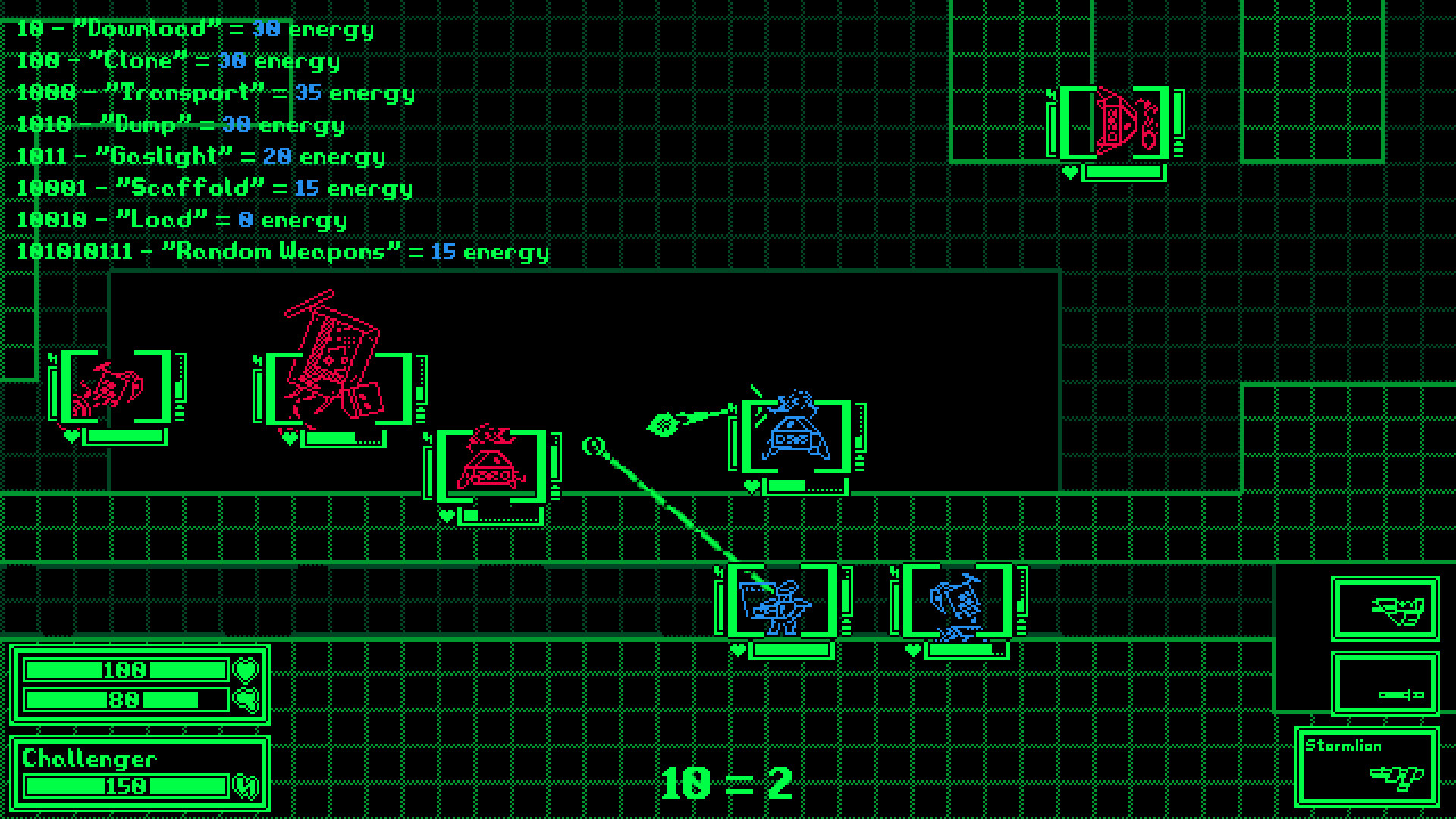 Exosystem screenshot 1