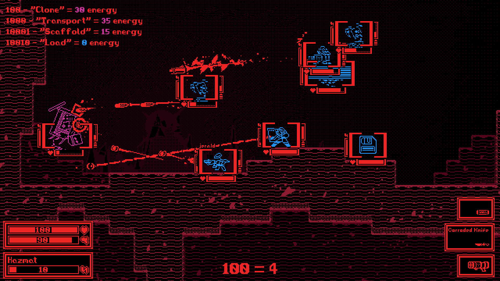 Exosystem screenshot 3