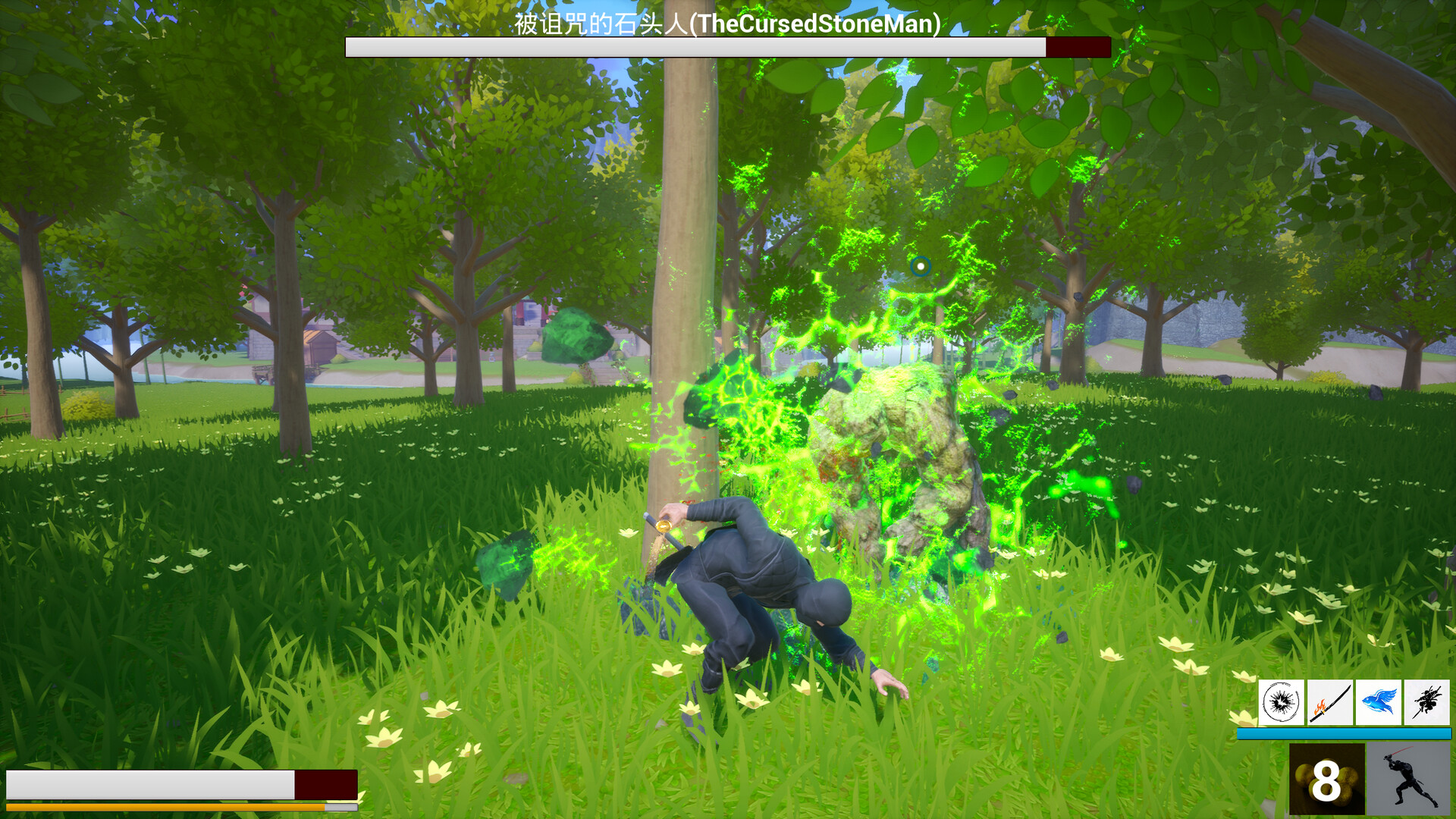 Blood Oath screenshot 2